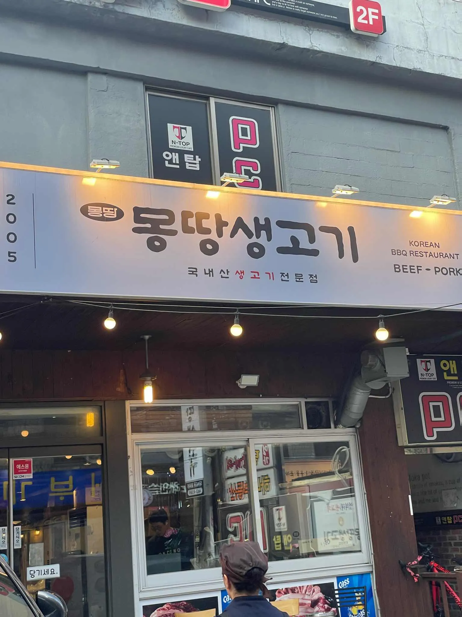 대표 사진 1
