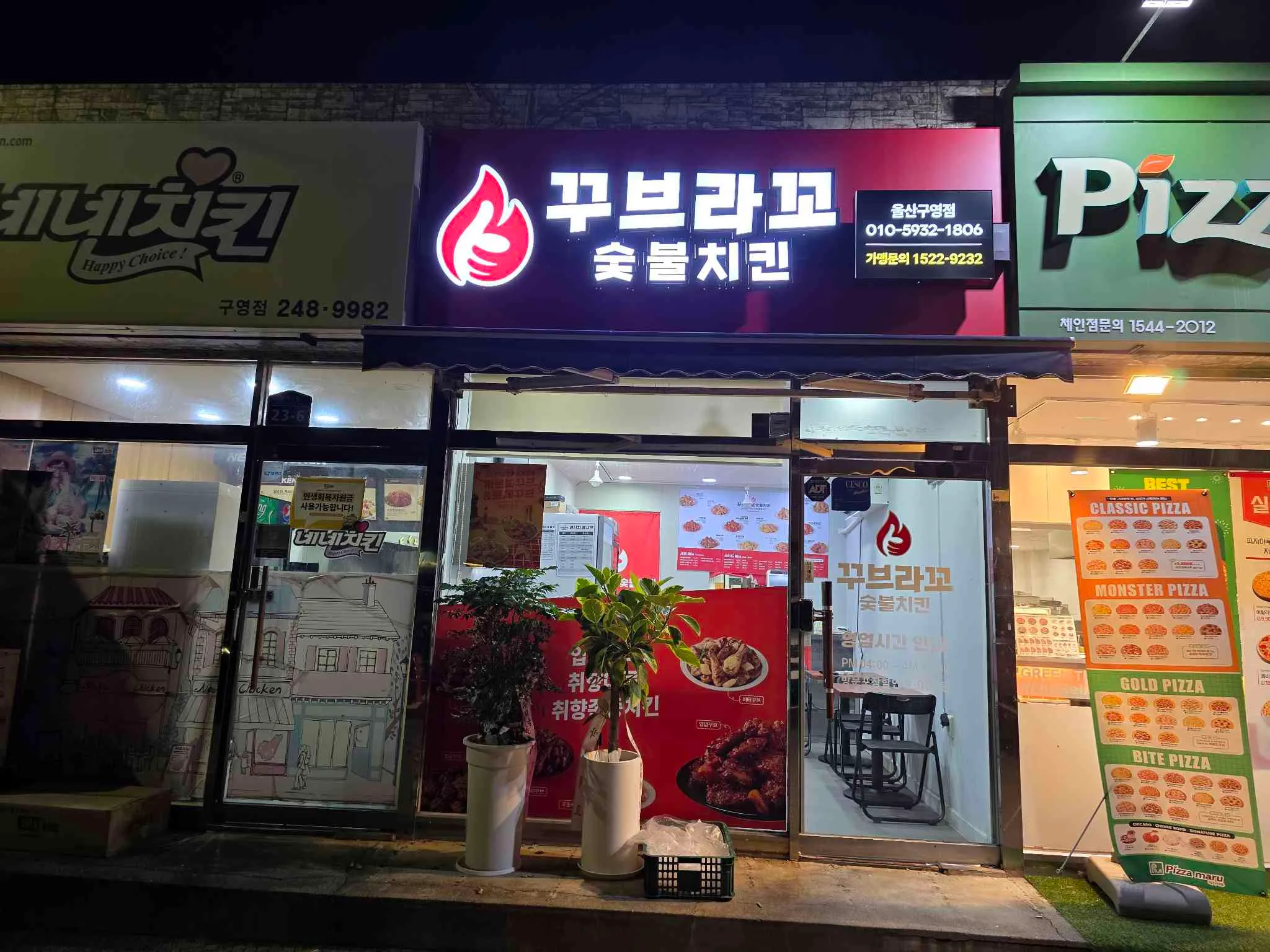 대표 사진 0
