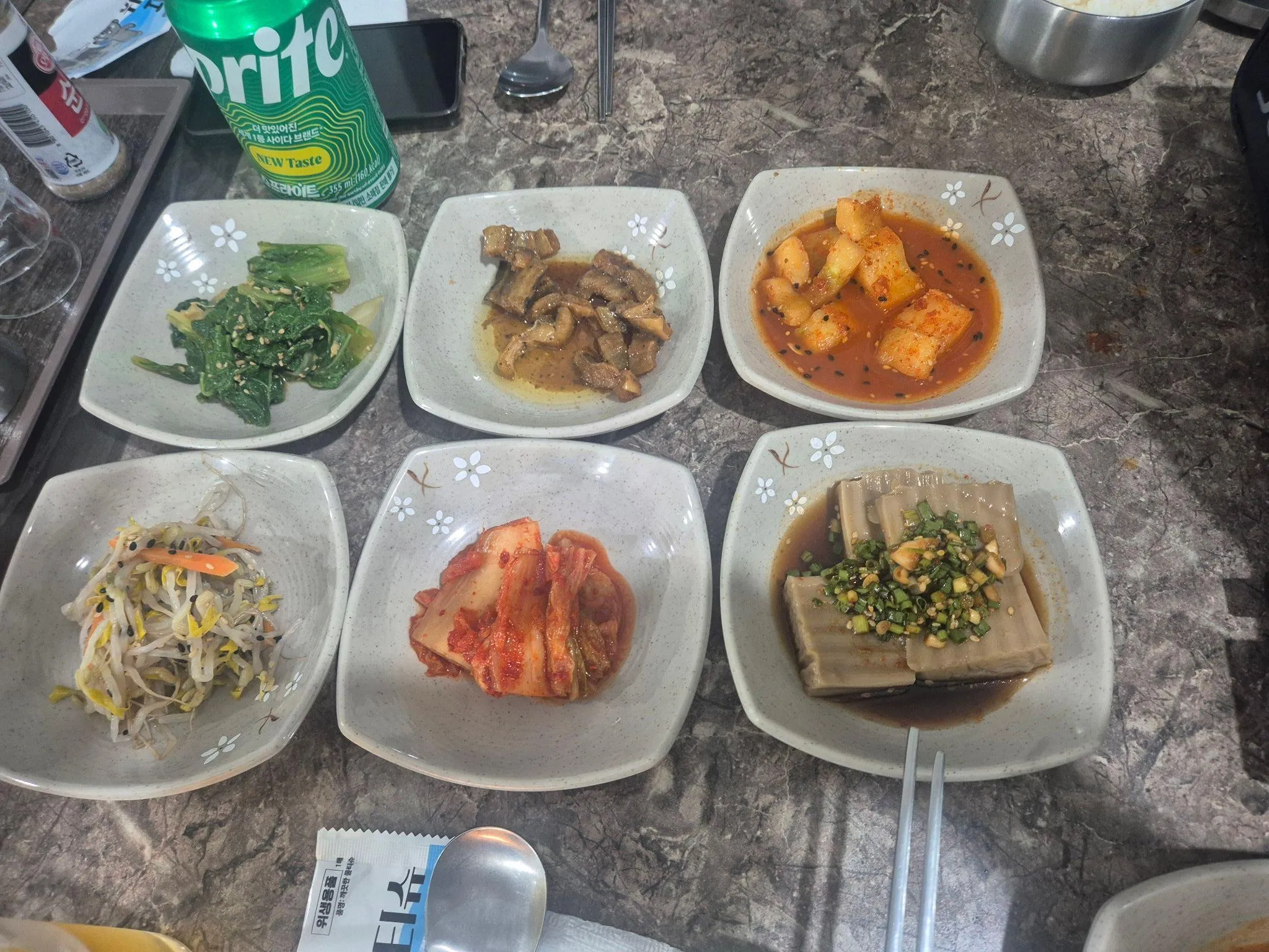 대표 사진 2