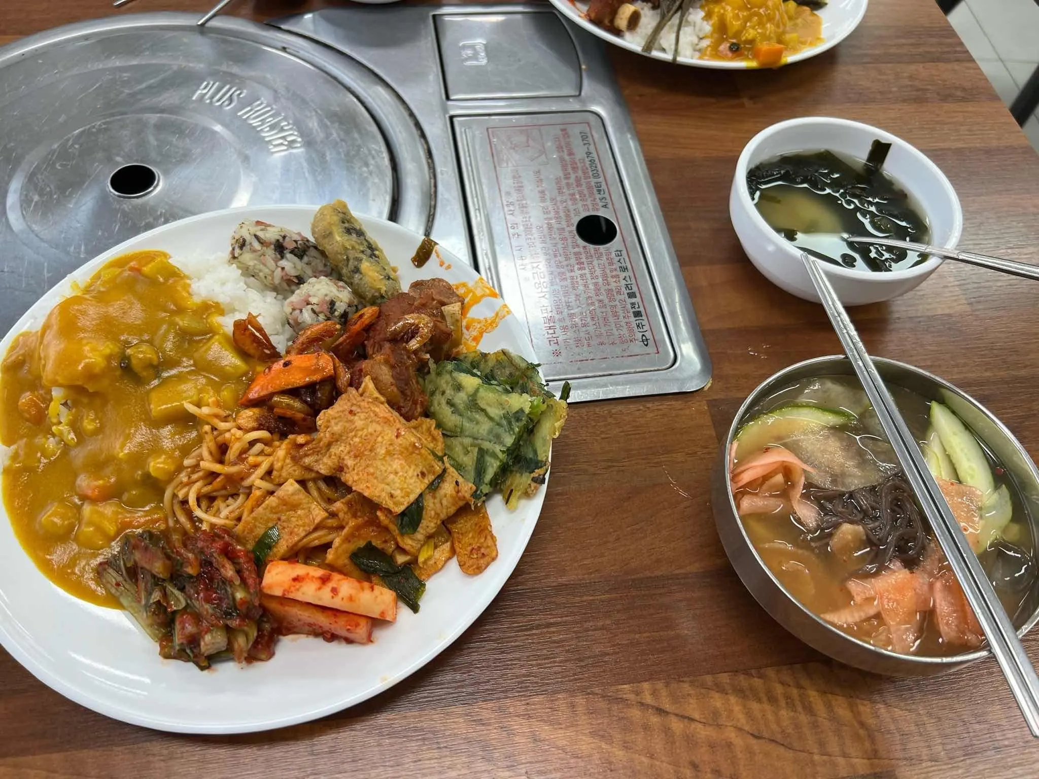 대표 사진 0