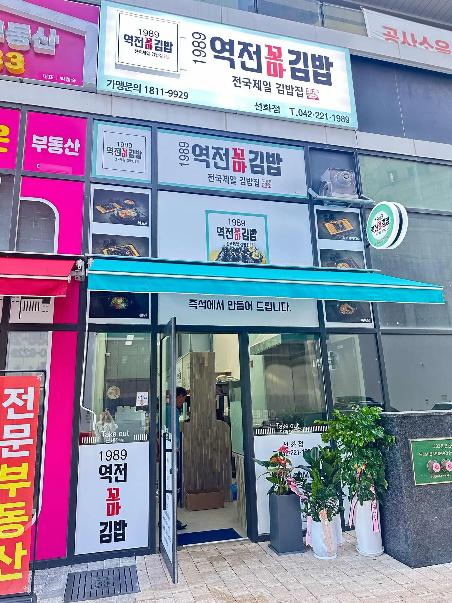 대표 사진 1