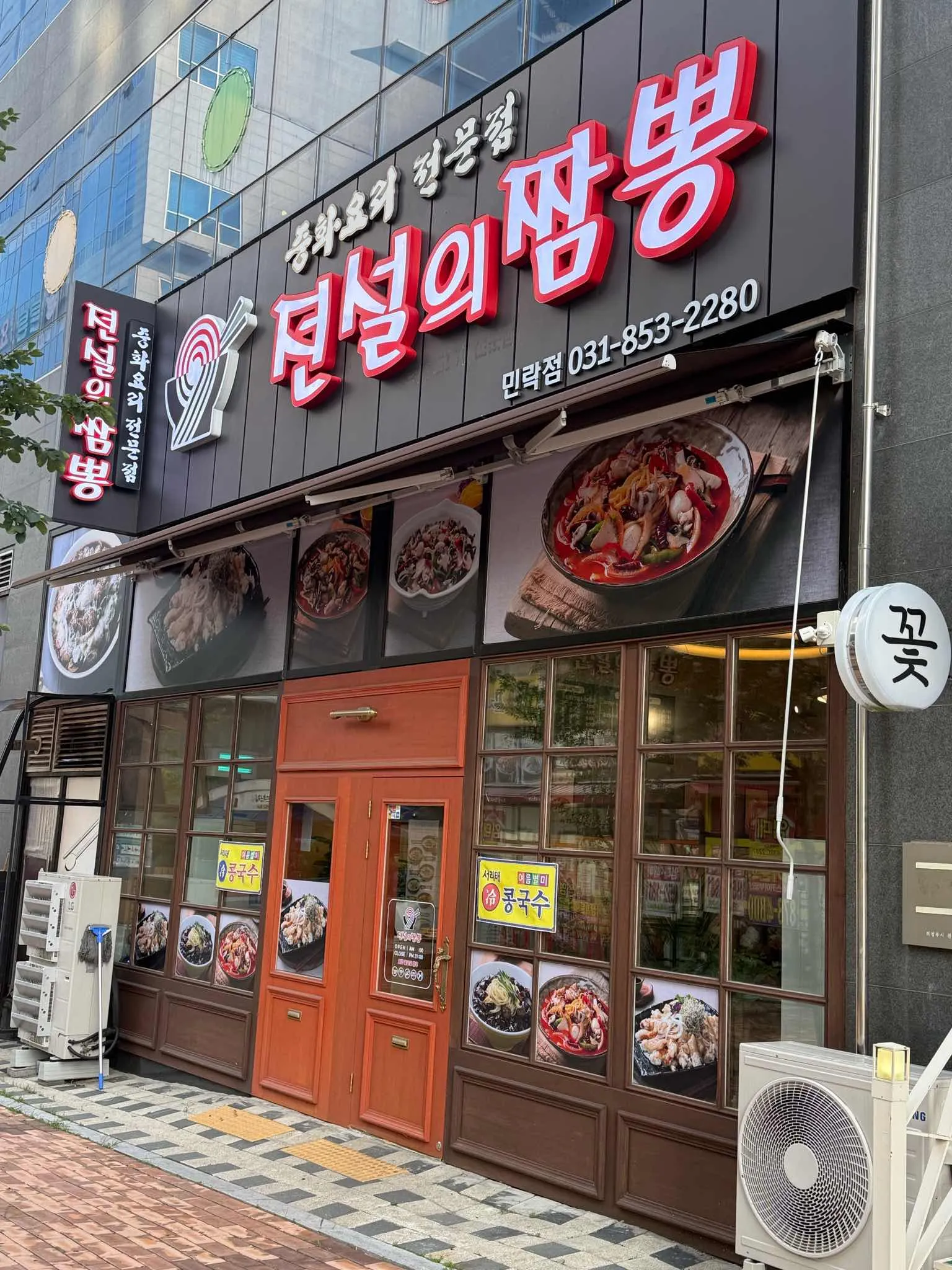 대표 사진 0