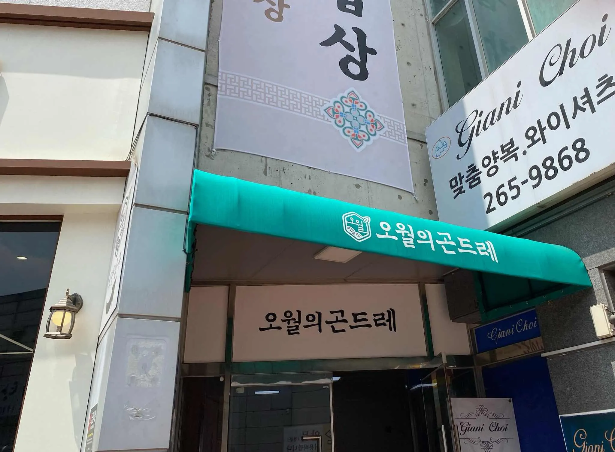 대표 사진 1