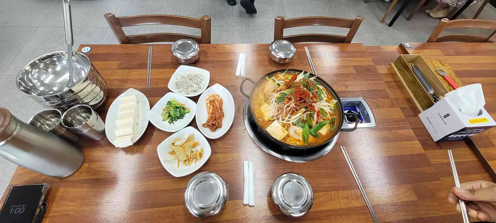 대표 사진 0
