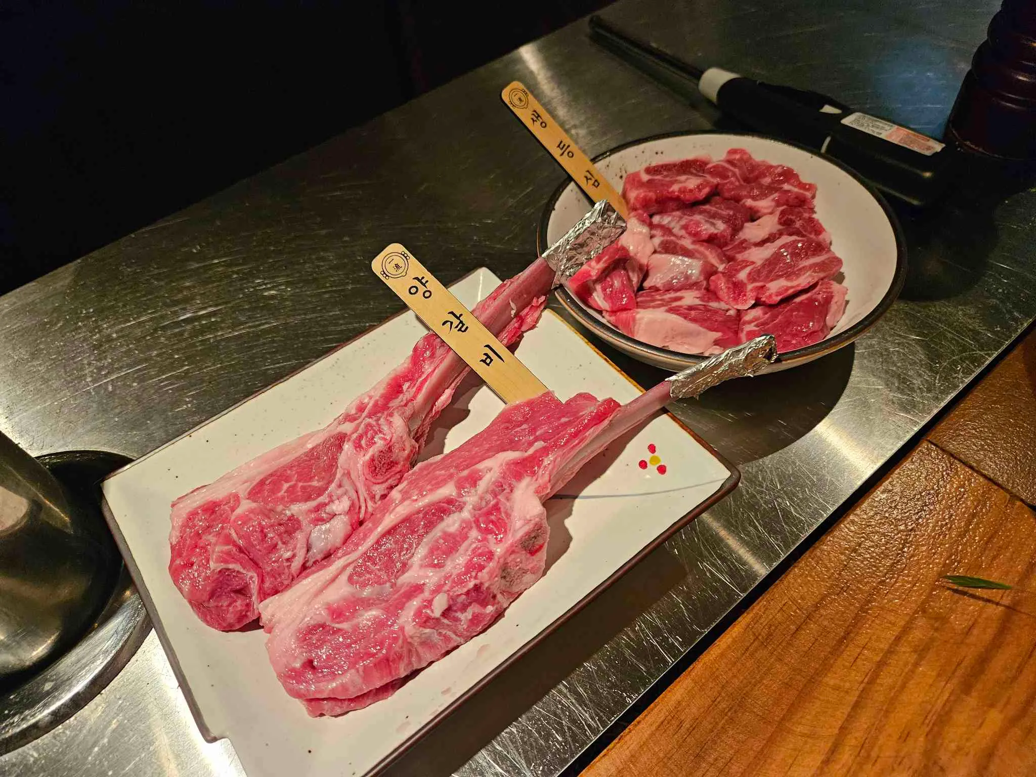대표 사진 0
