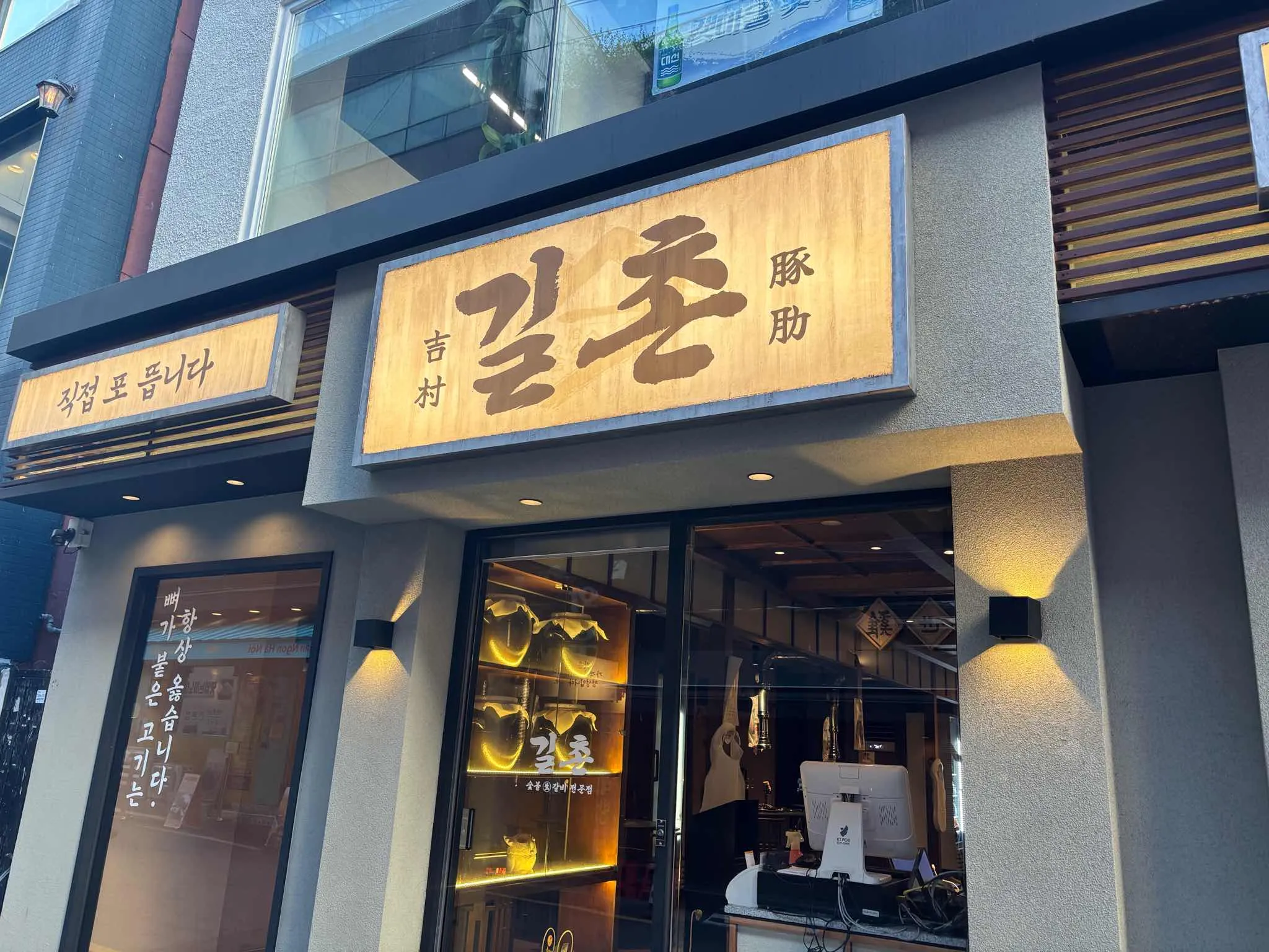 대표 사진 0