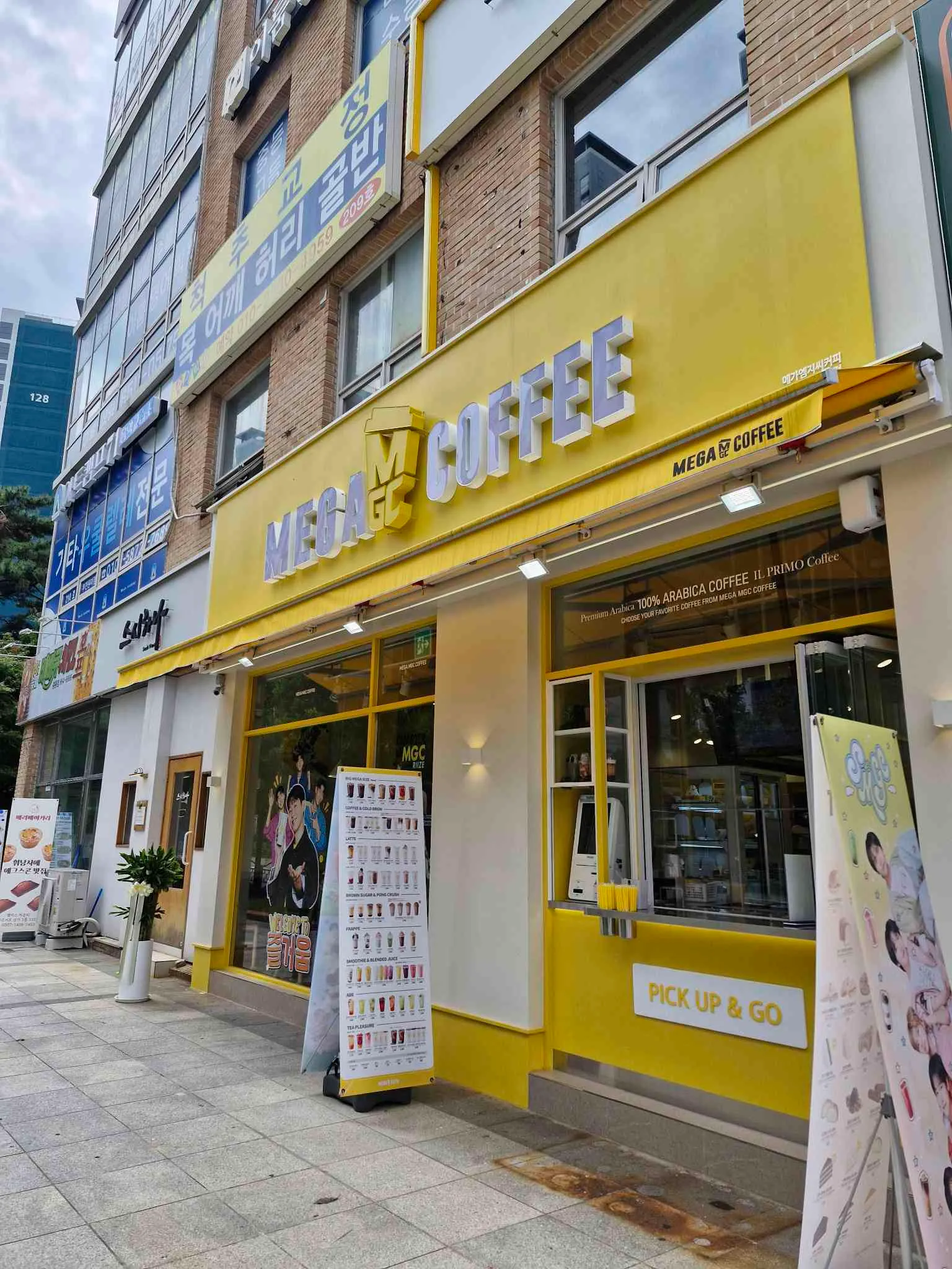대표 사진 1