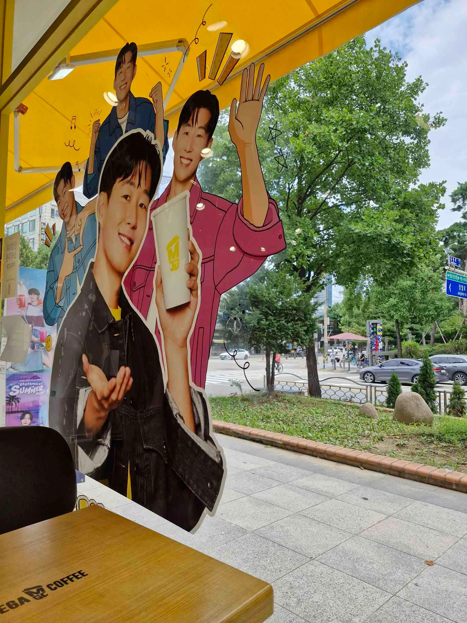 대표 사진 2