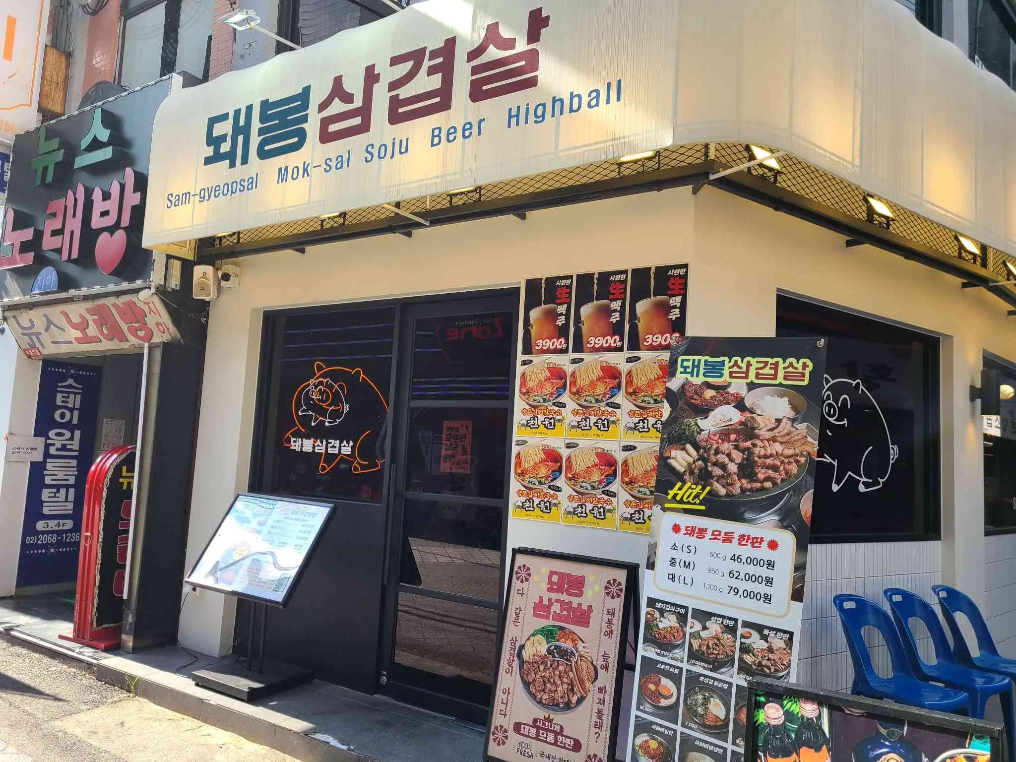 대표 사진 0