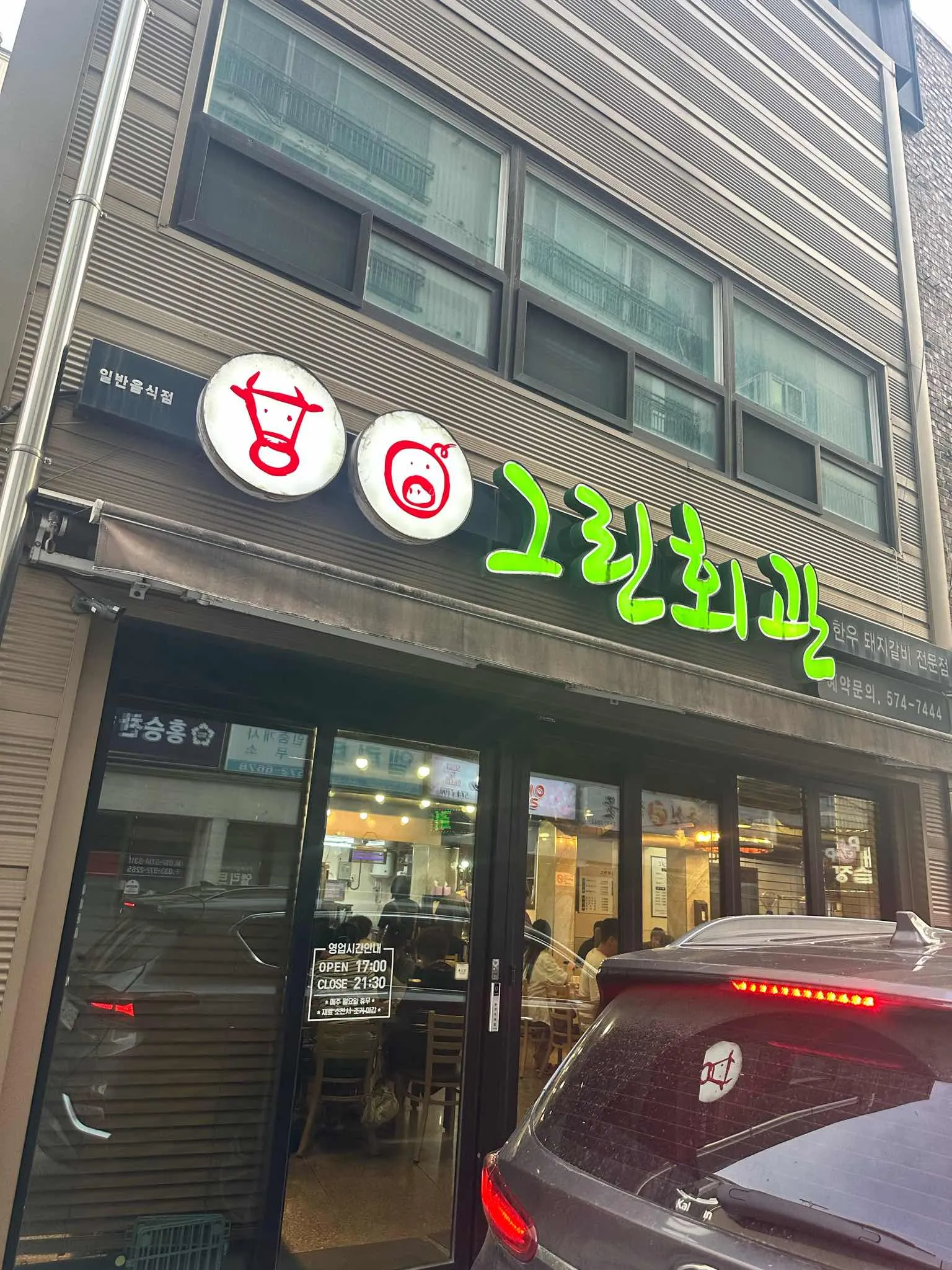 대표 사진 1