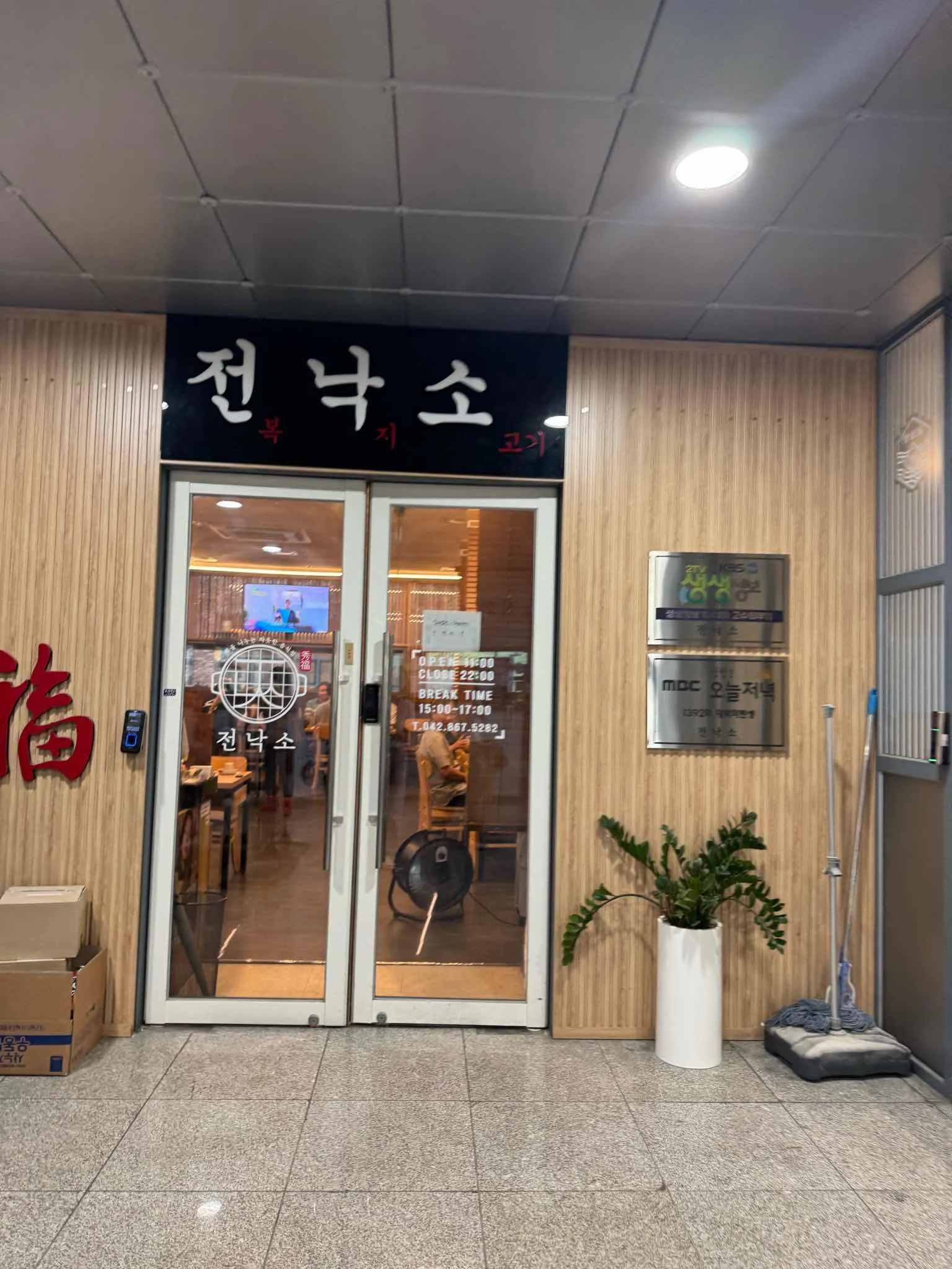 대표 사진 0