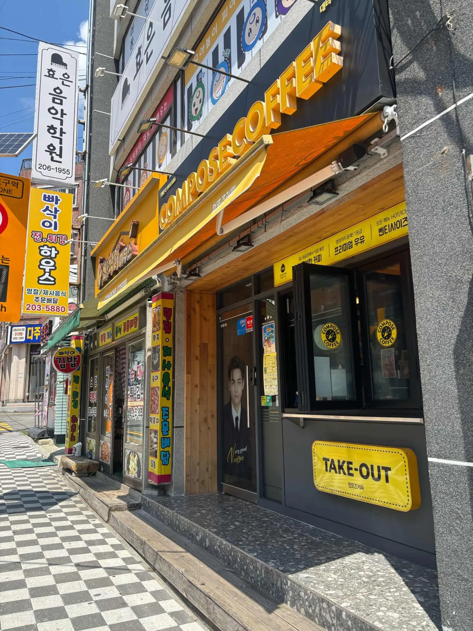 대표 사진 1