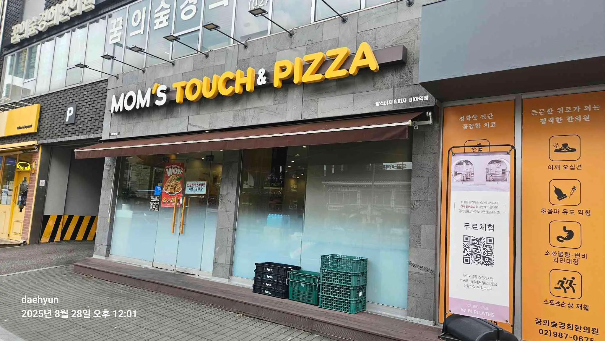 대표 사진 0