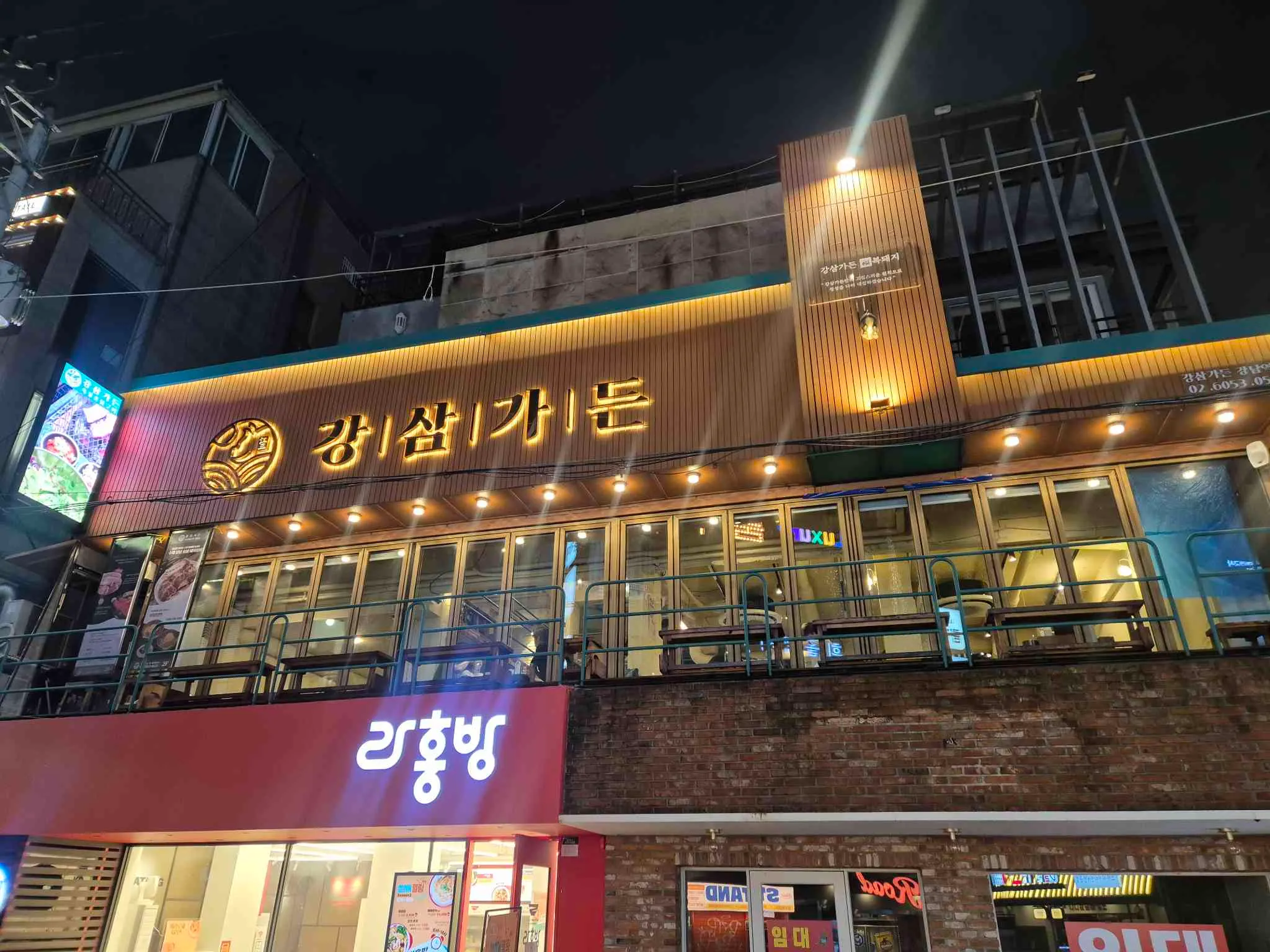대표 사진 1