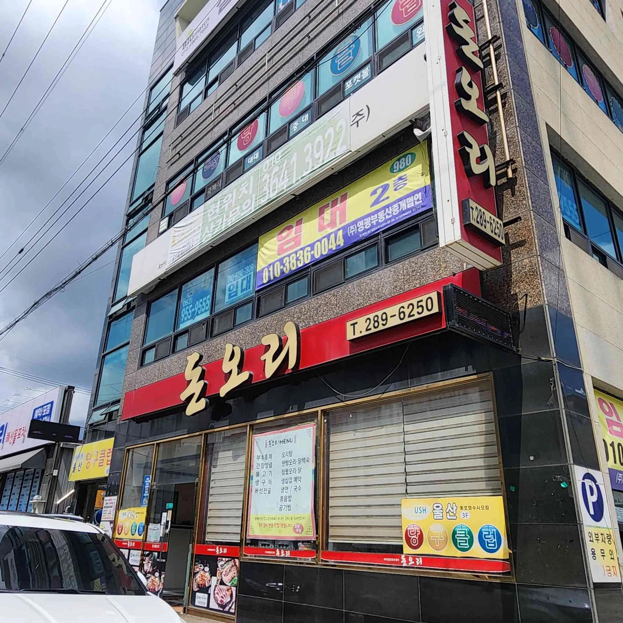 대표 사진 0