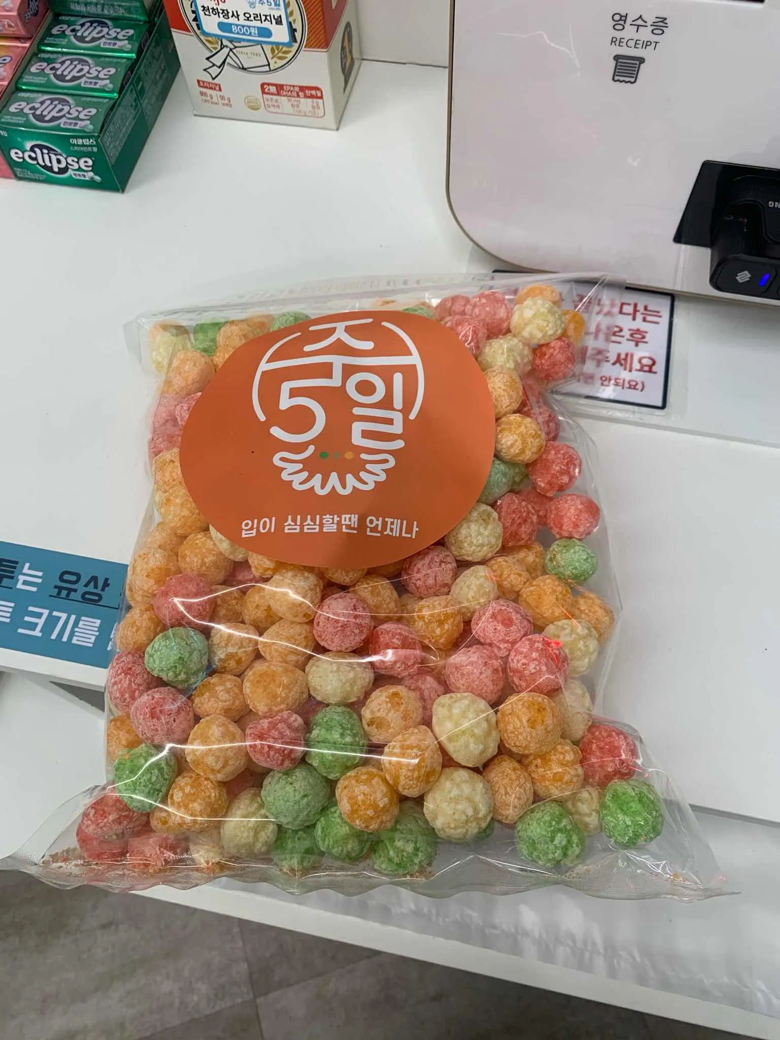 대표 사진 1