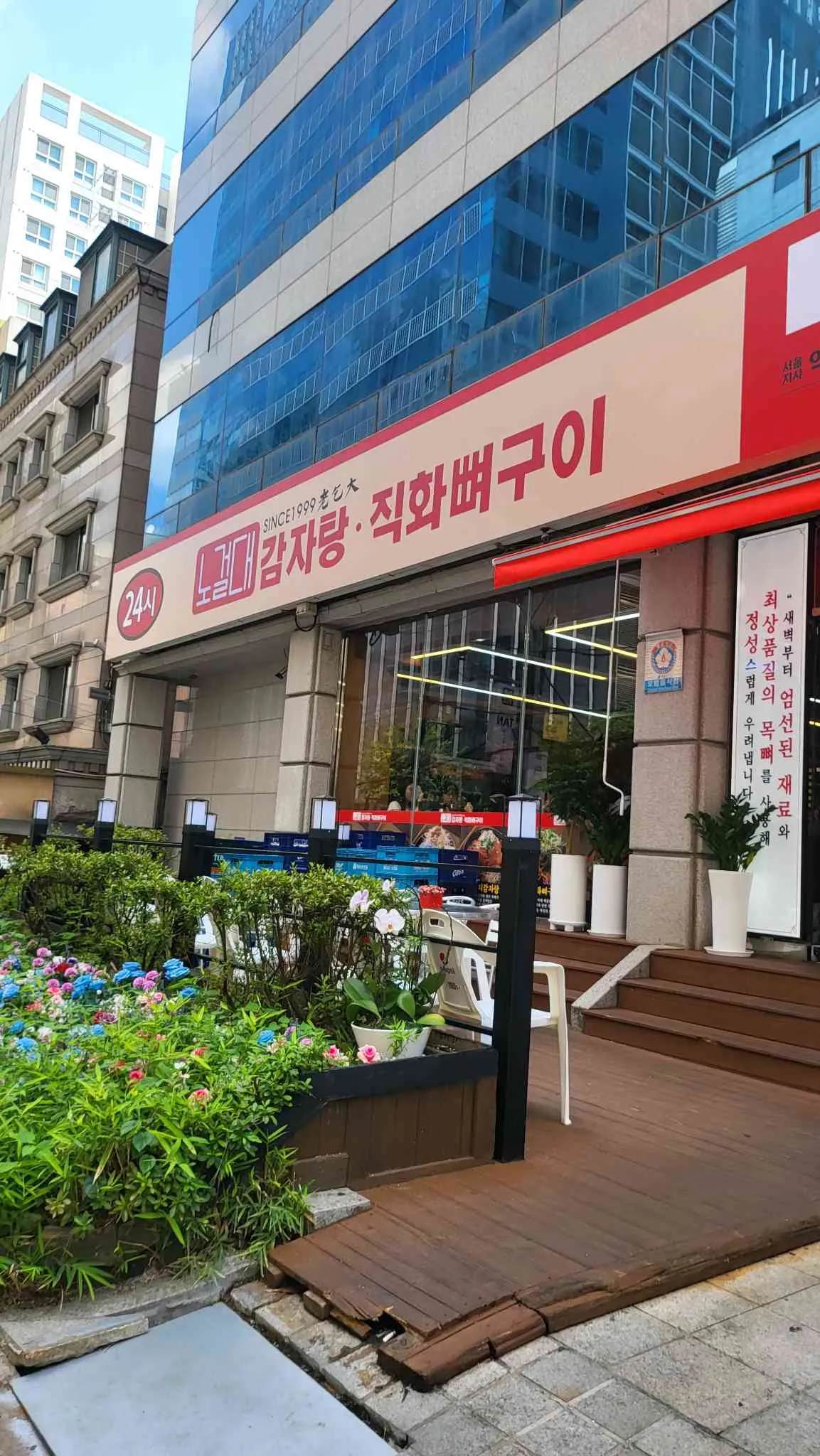 대표 사진 1