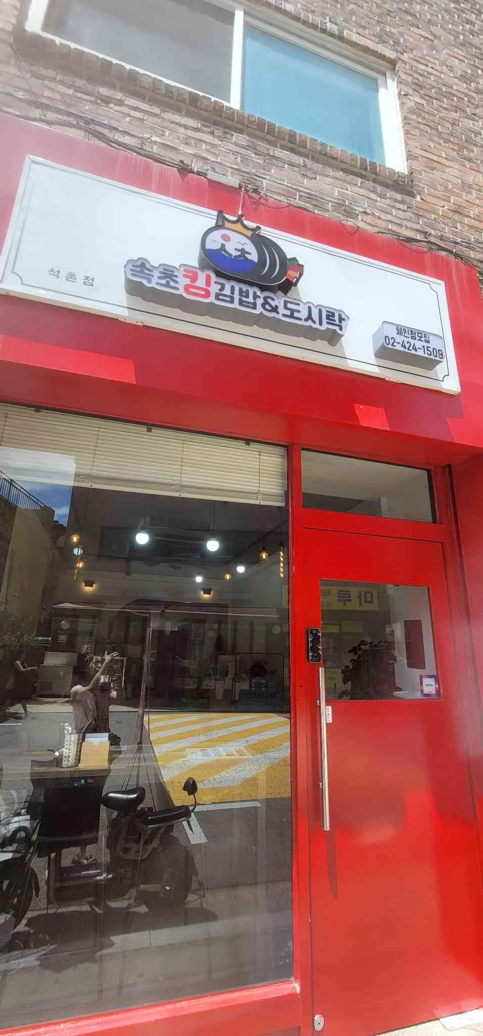 대표 사진 0