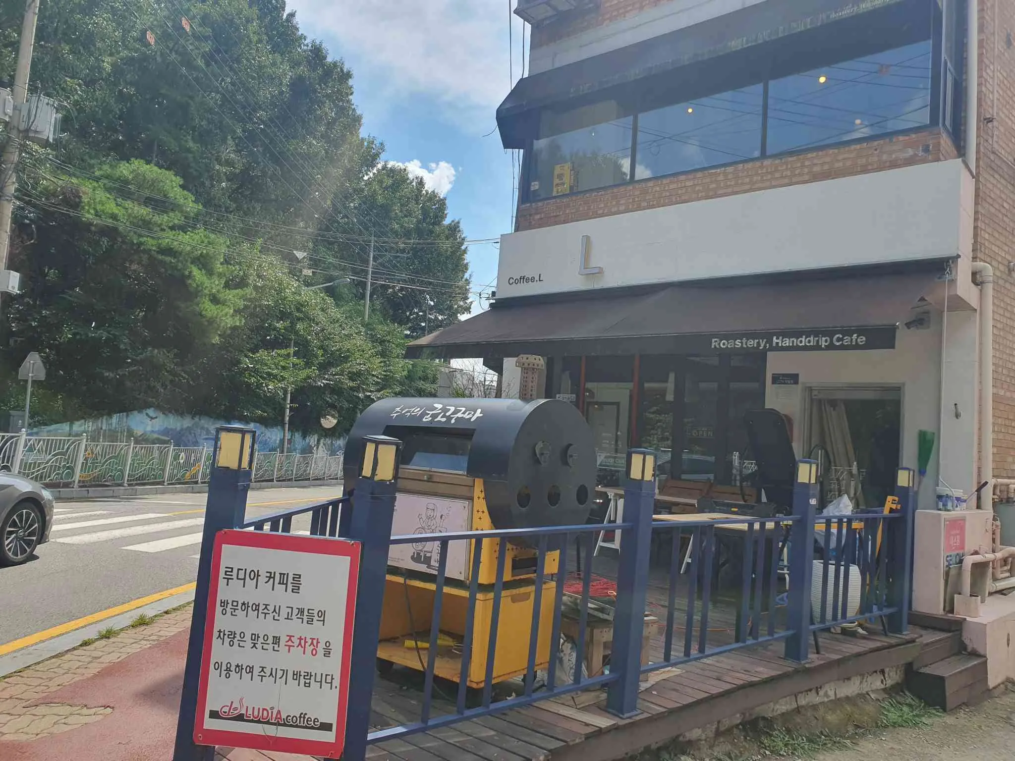 대표 사진 1