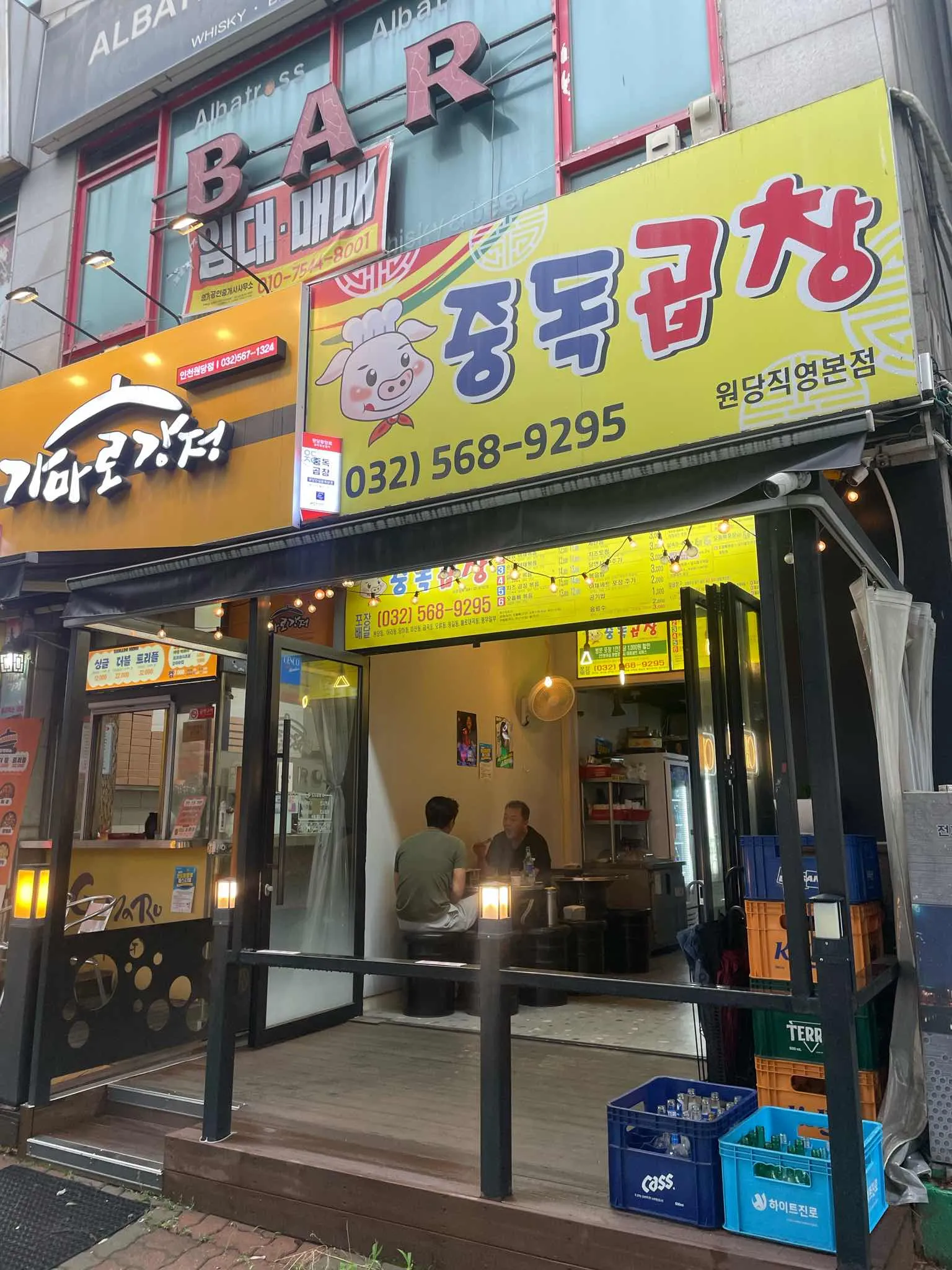 대표 사진 0