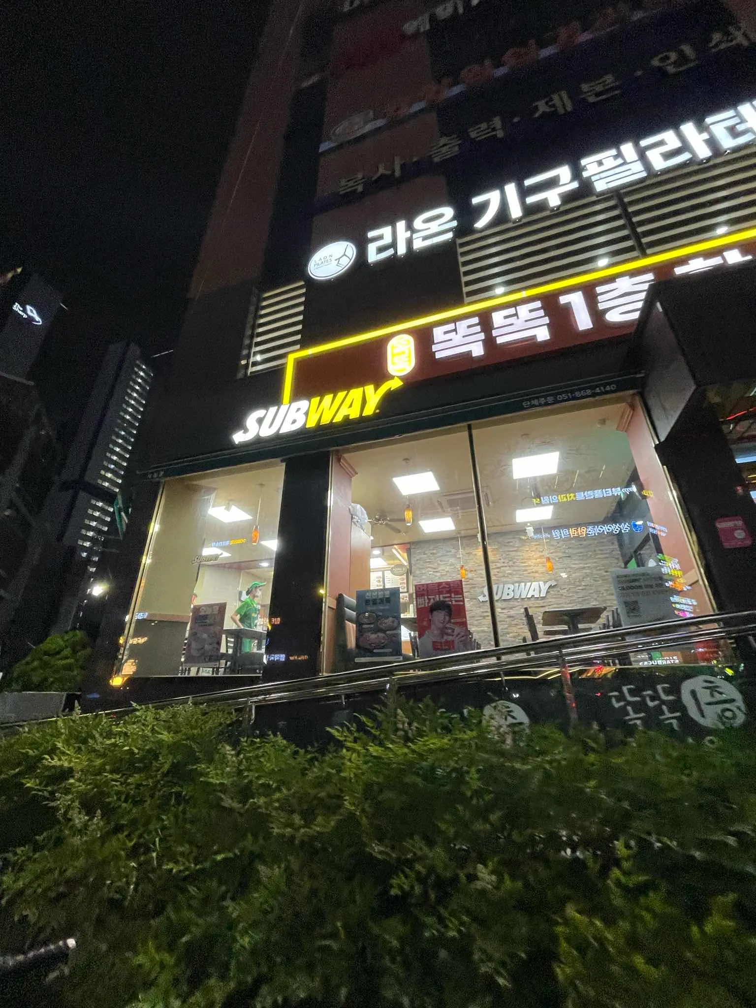 대표 사진 0