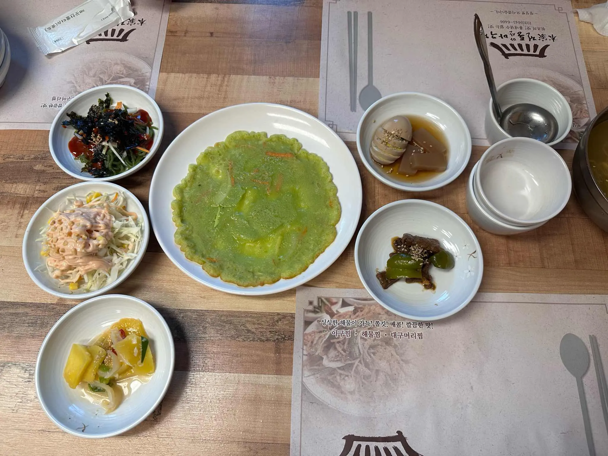 대표 사진 1