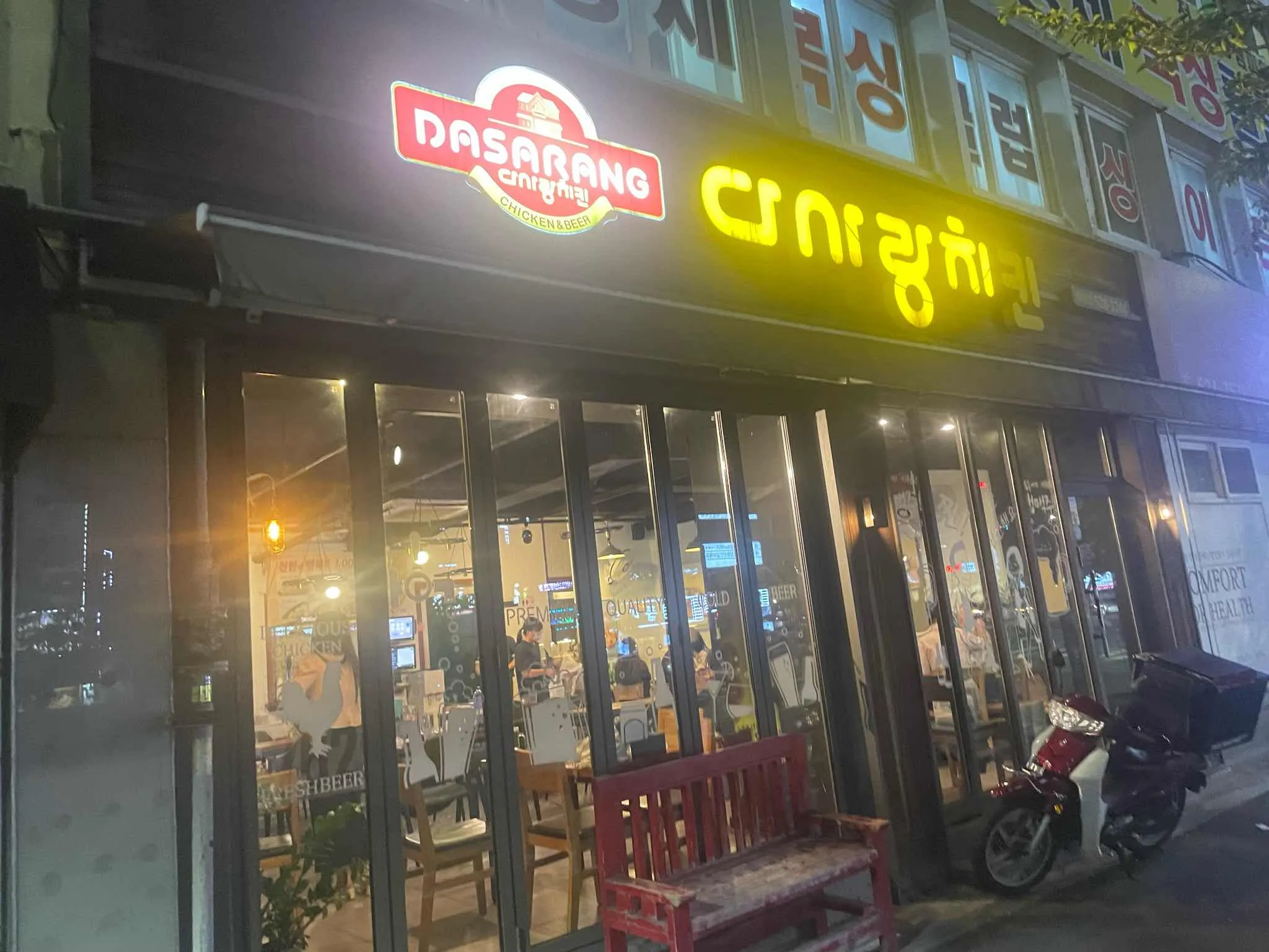 대표 사진 1