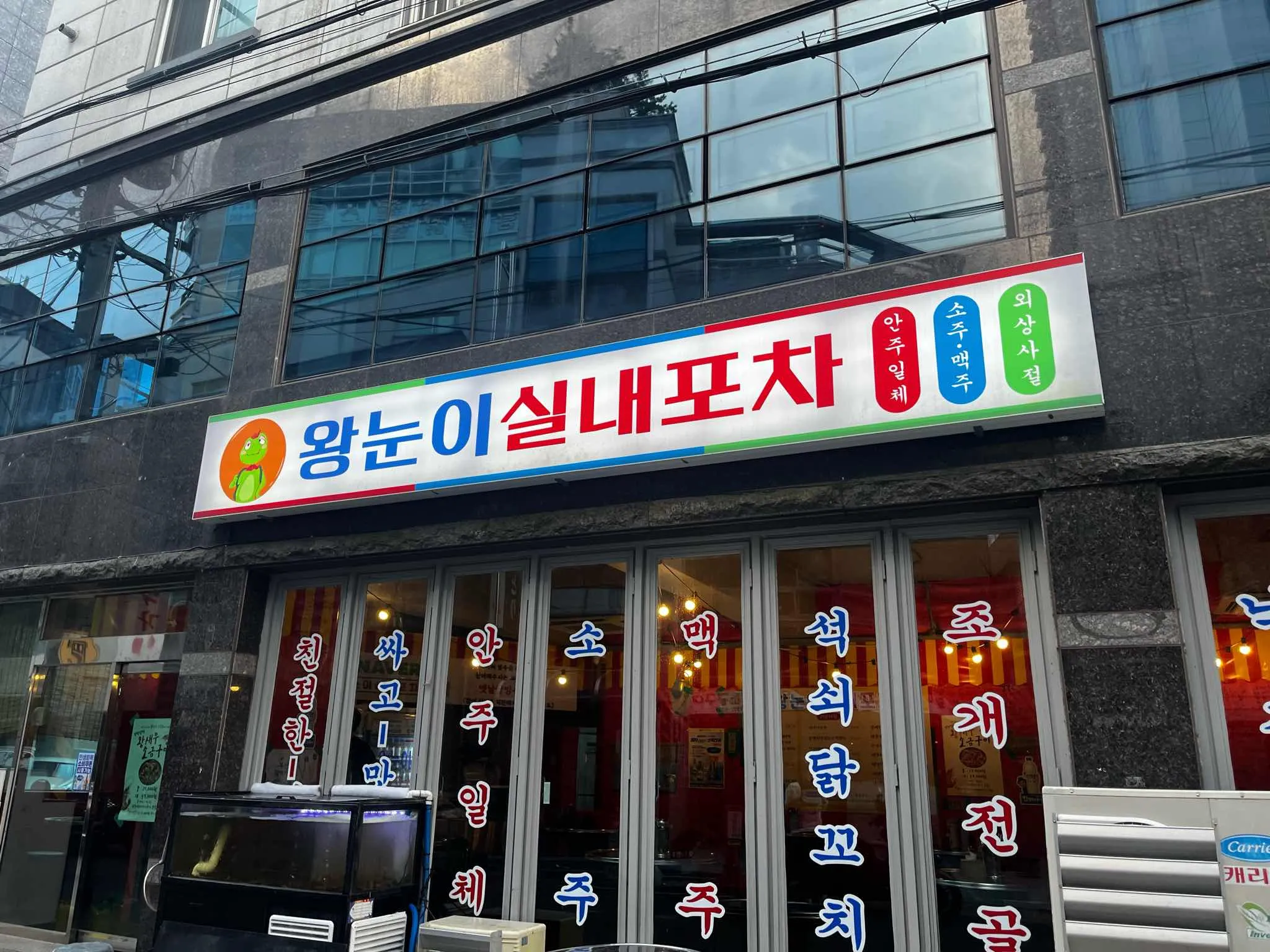 대표 사진 0