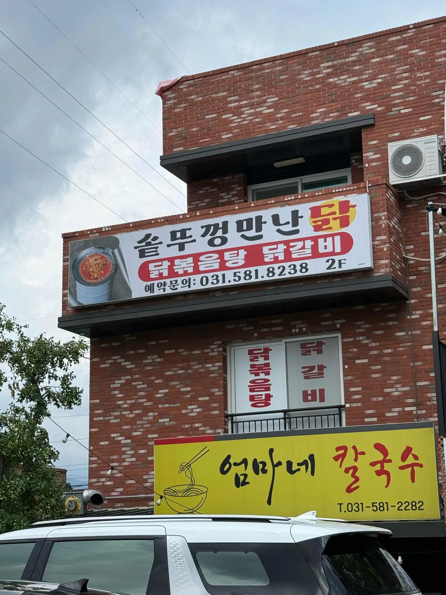 대표 사진 1