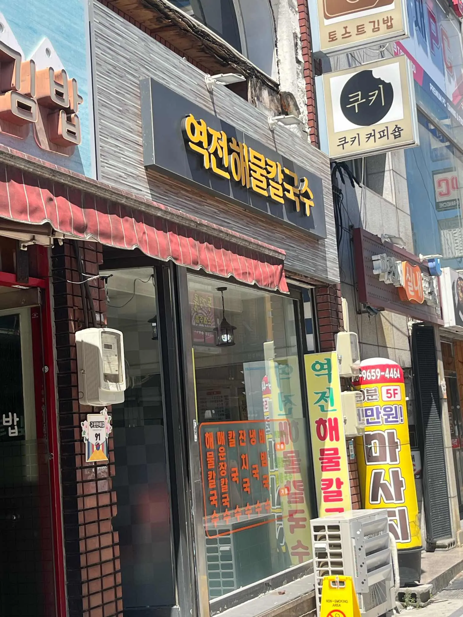 대표 사진 1
