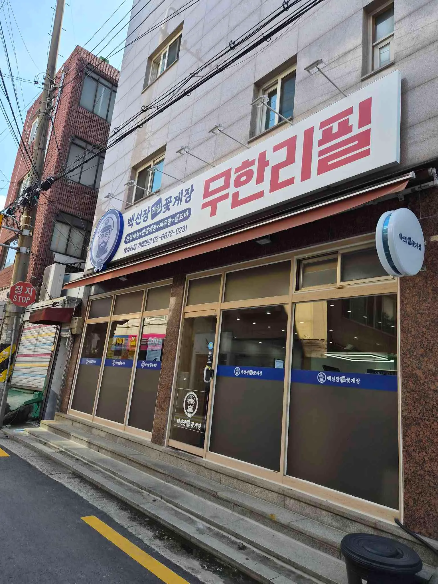 대표 사진 1