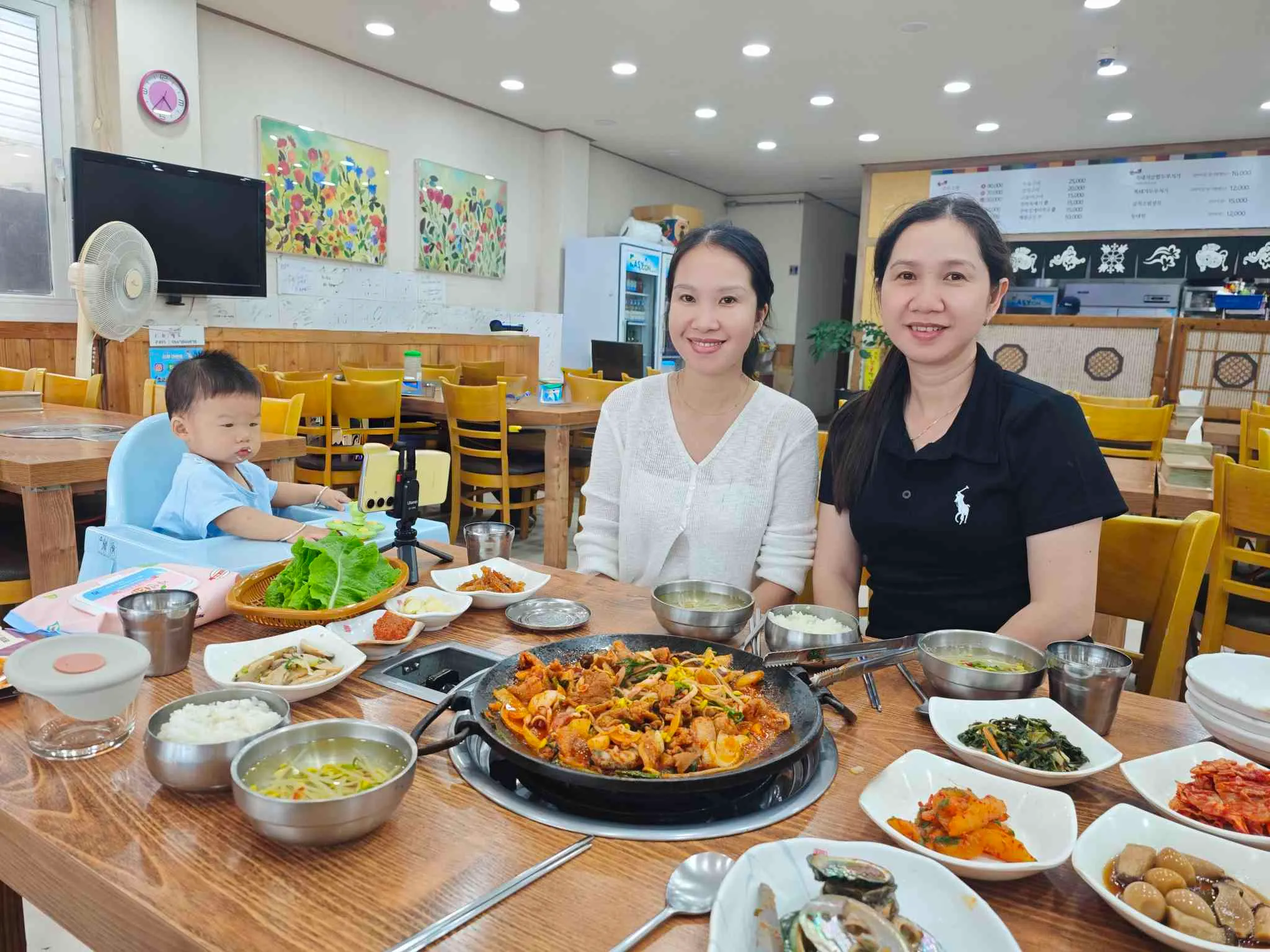 대표 사진 1