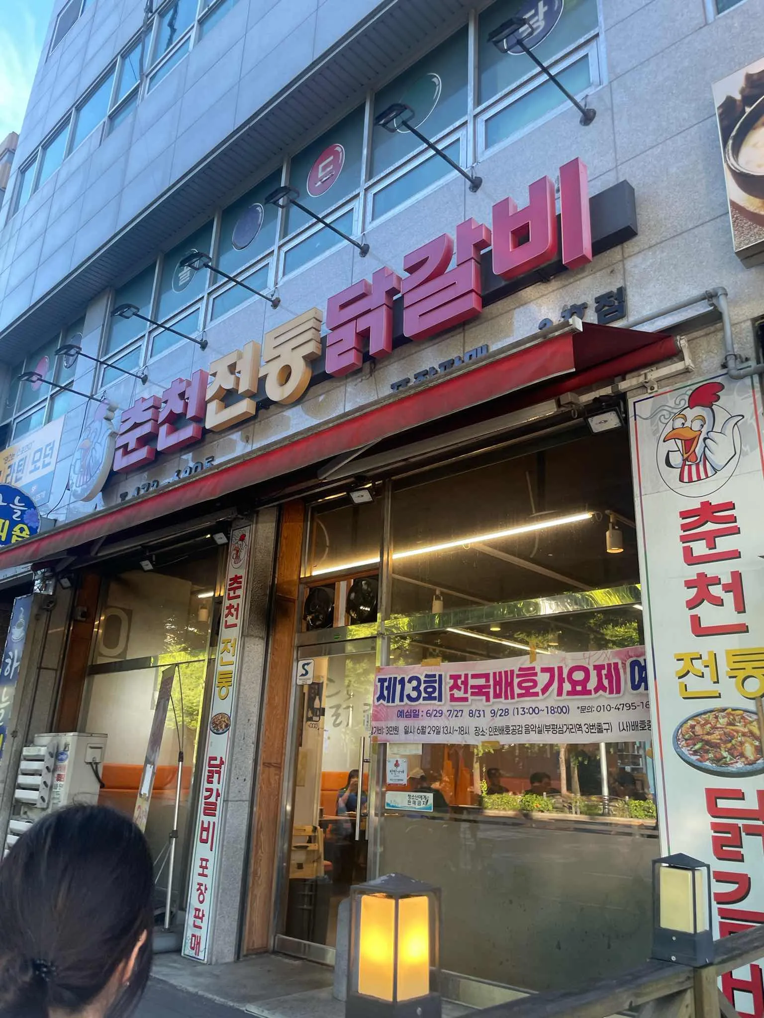 대표 사진 0