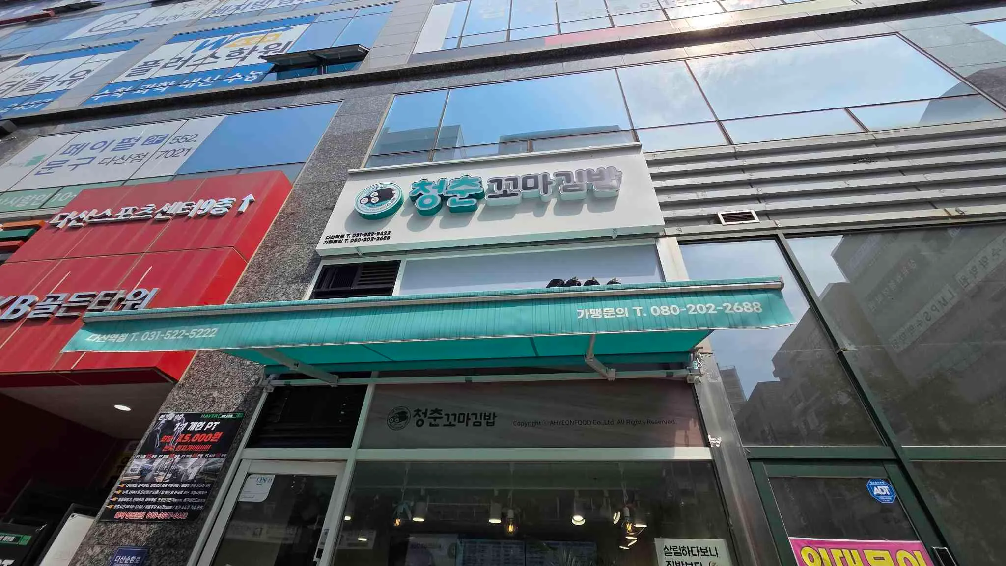 대표 사진 1