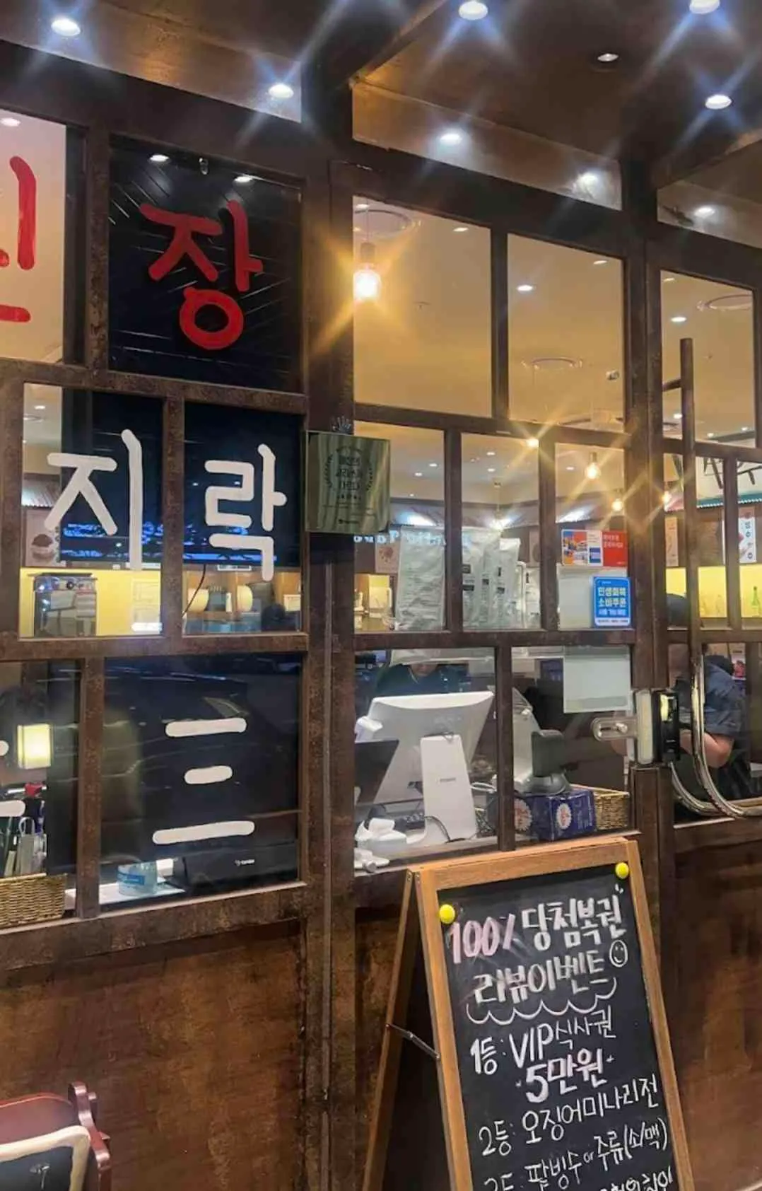 대표 사진 1