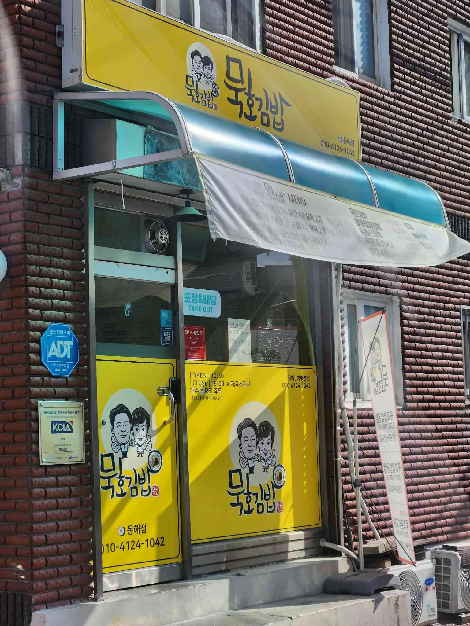 대표 사진 2