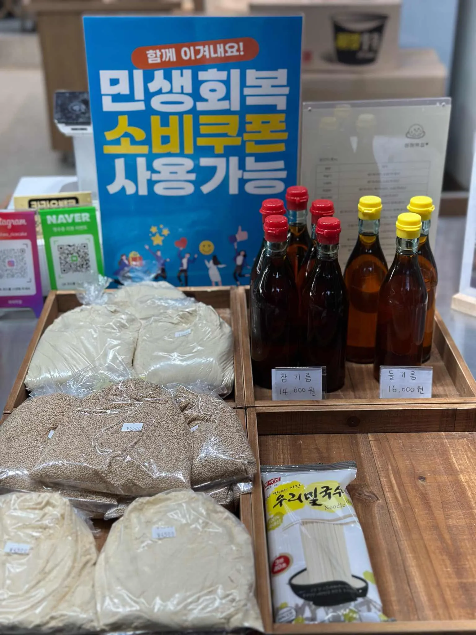 대표 사진 4