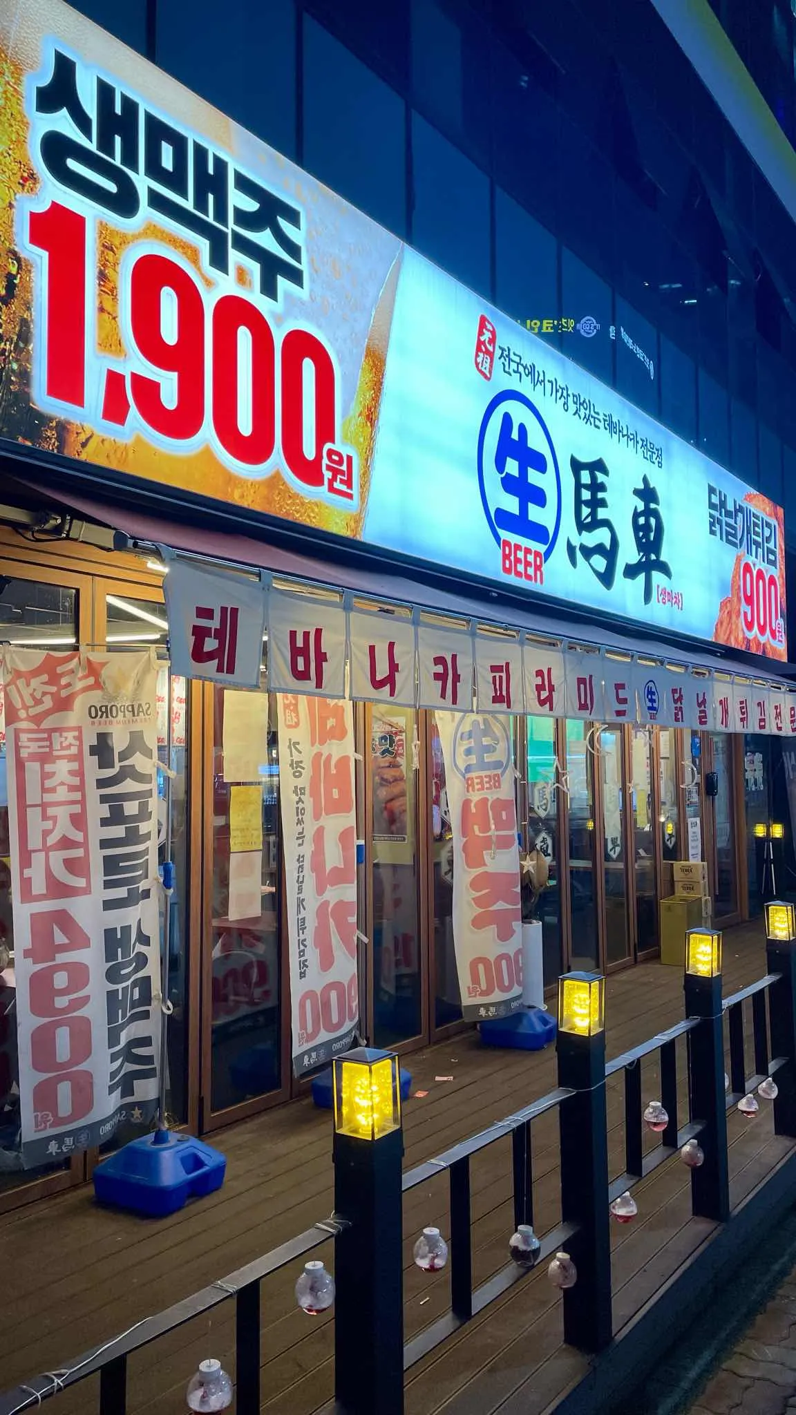 대표 사진 2