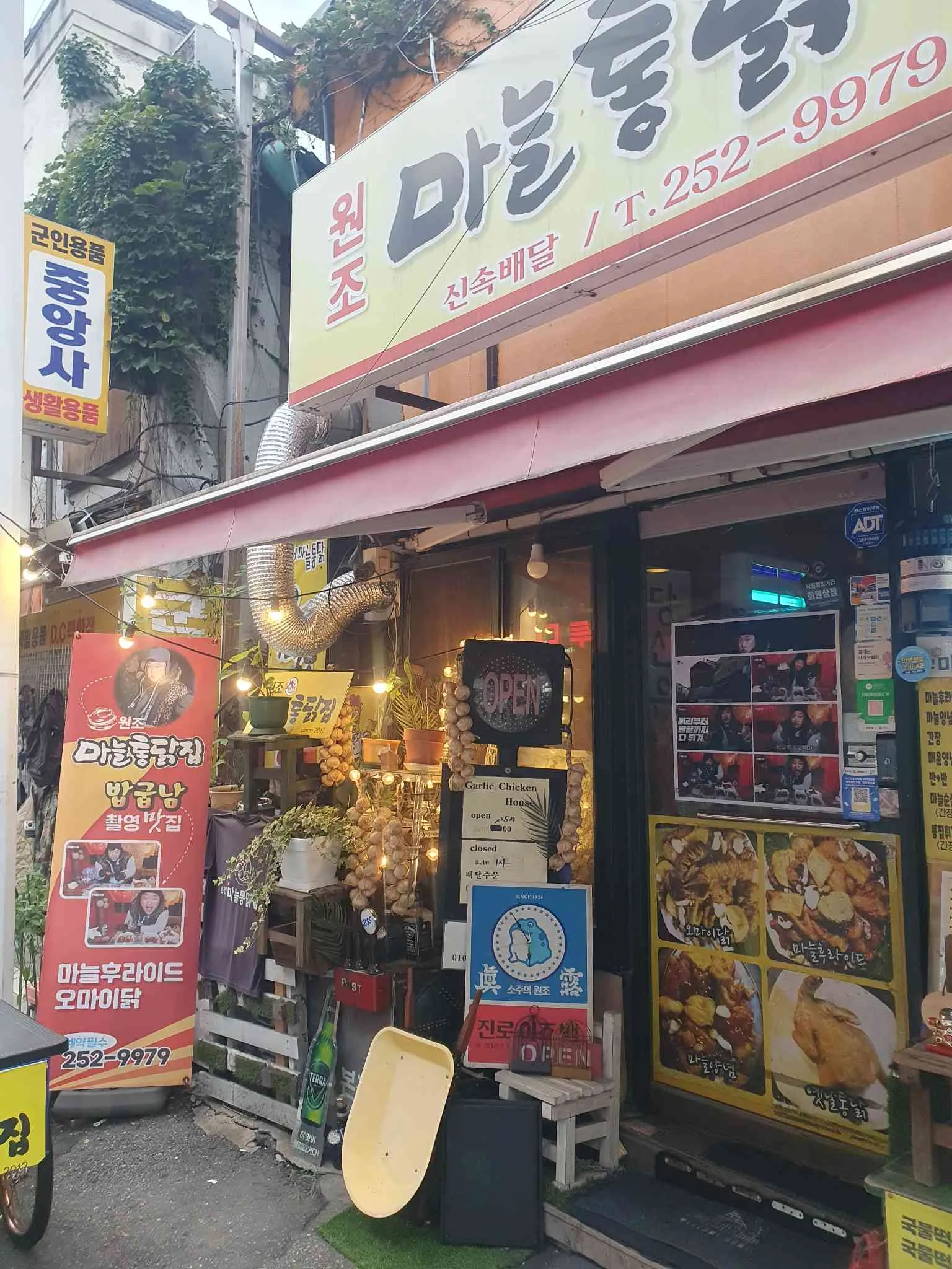 대표 사진 1