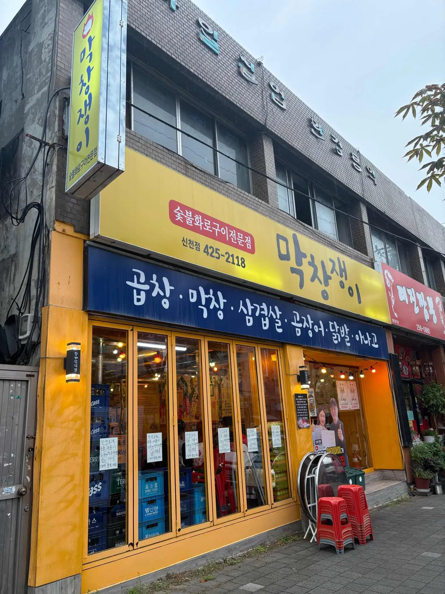대표 사진 0