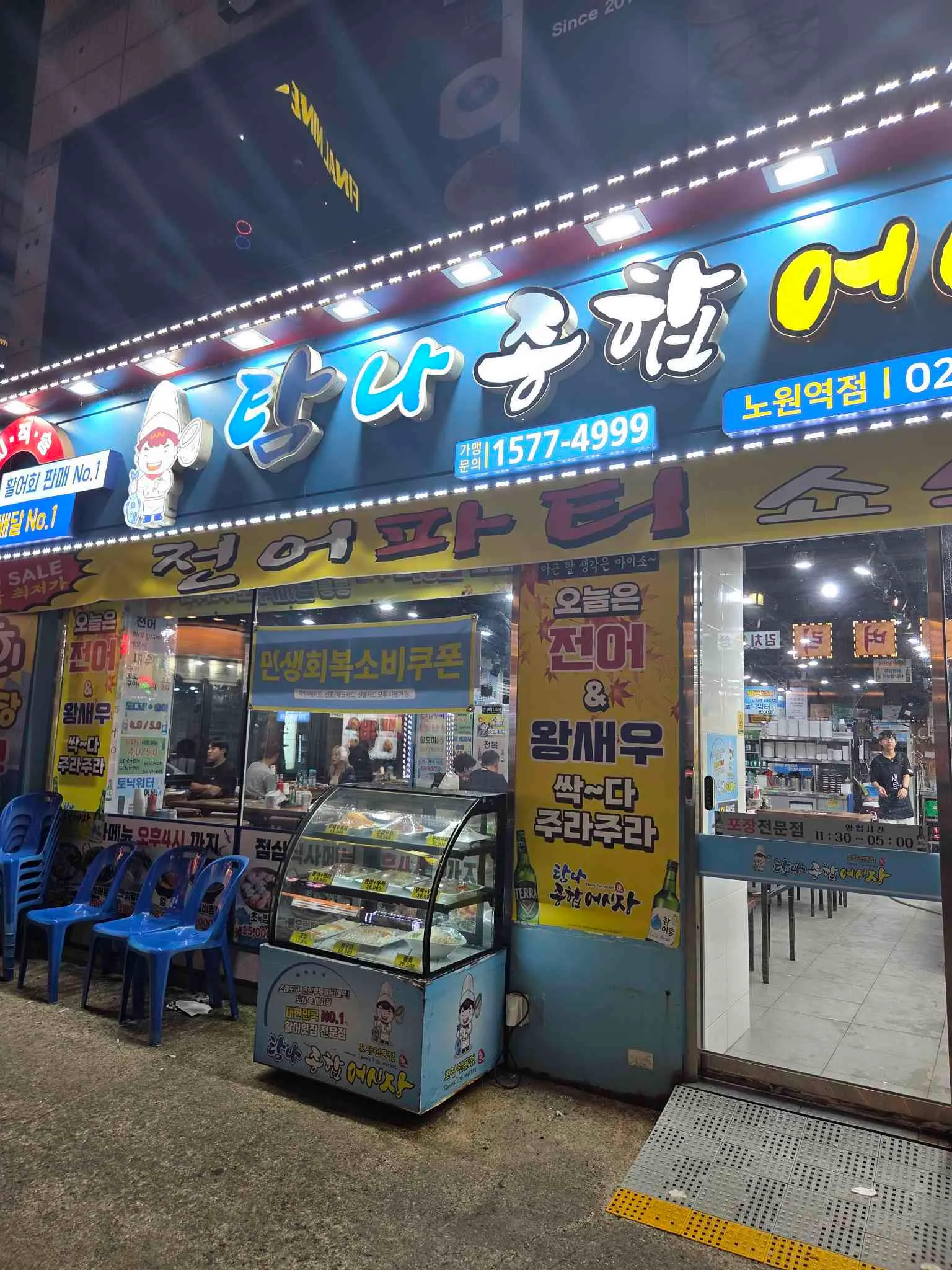대표 사진 1
