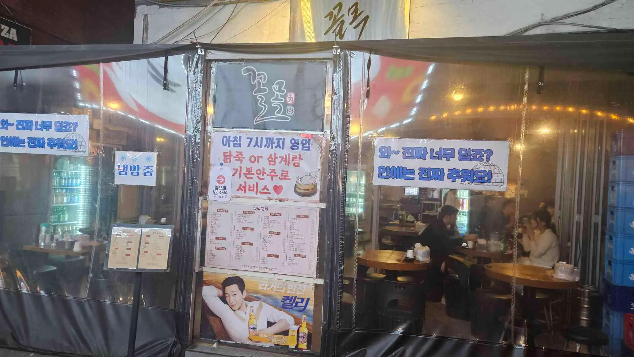 대표 사진 0