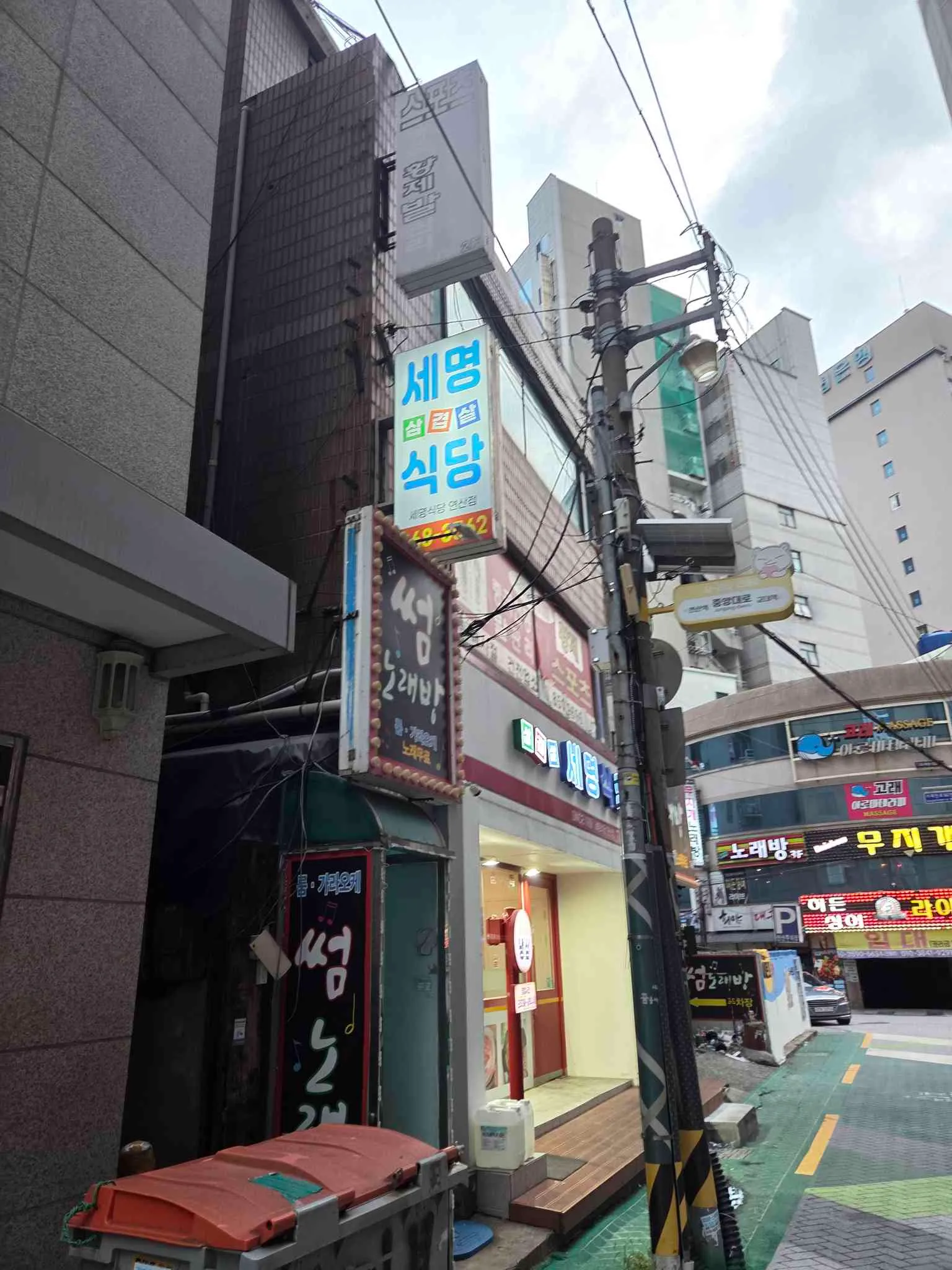 대표 사진 2