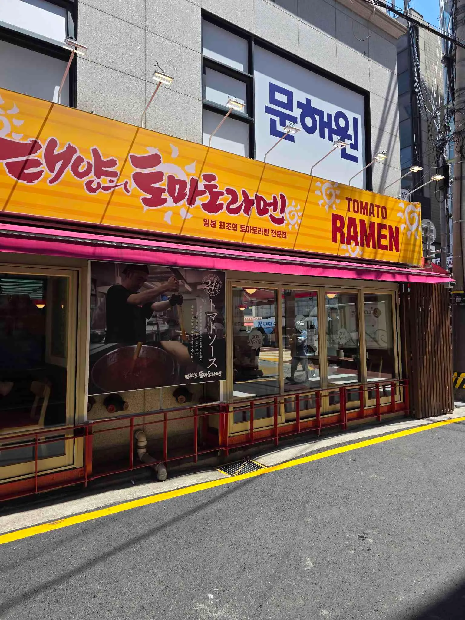 대표 사진 0