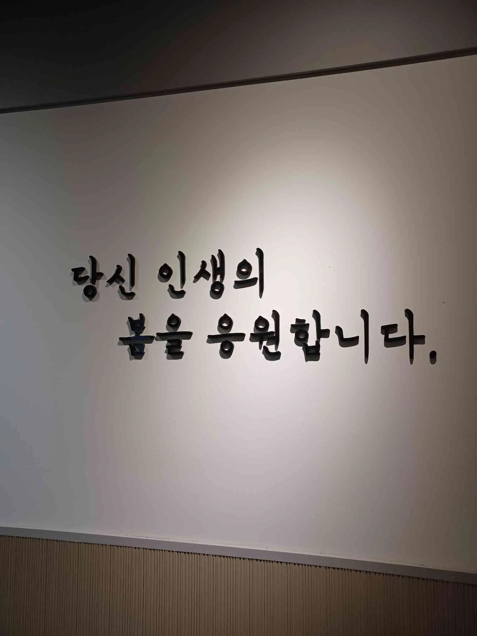 대표 사진 3