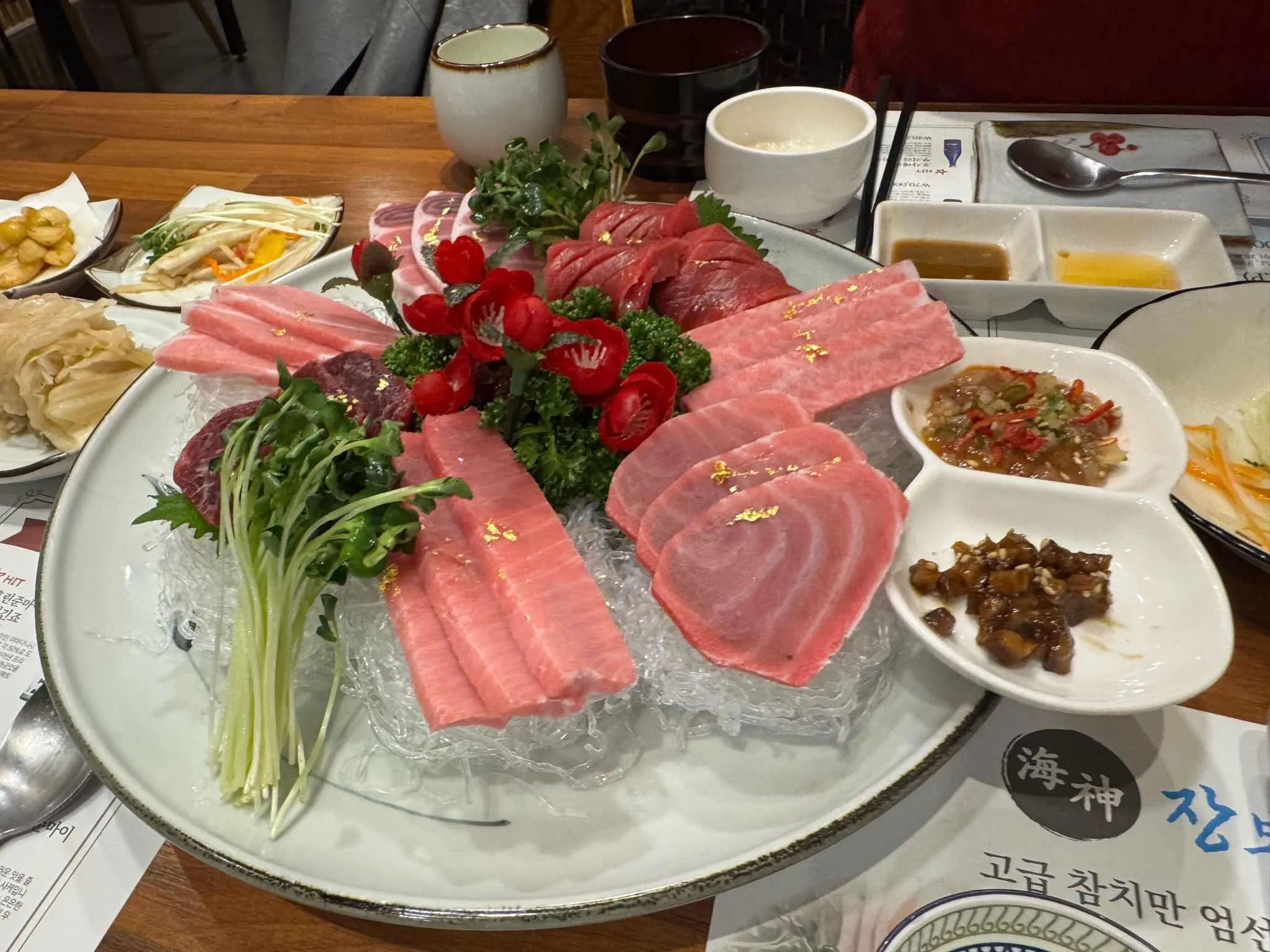 대표 사진 0