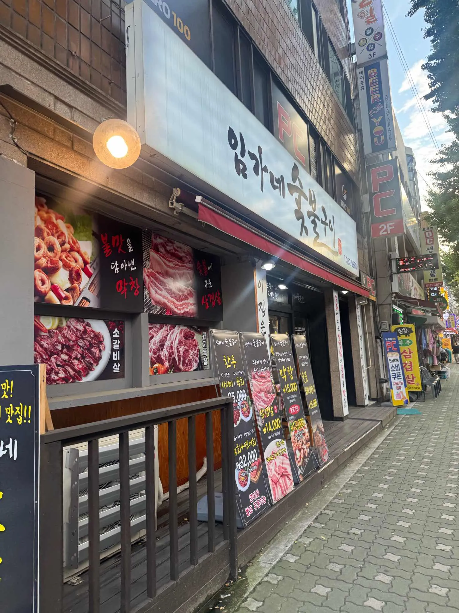 대표 사진 1