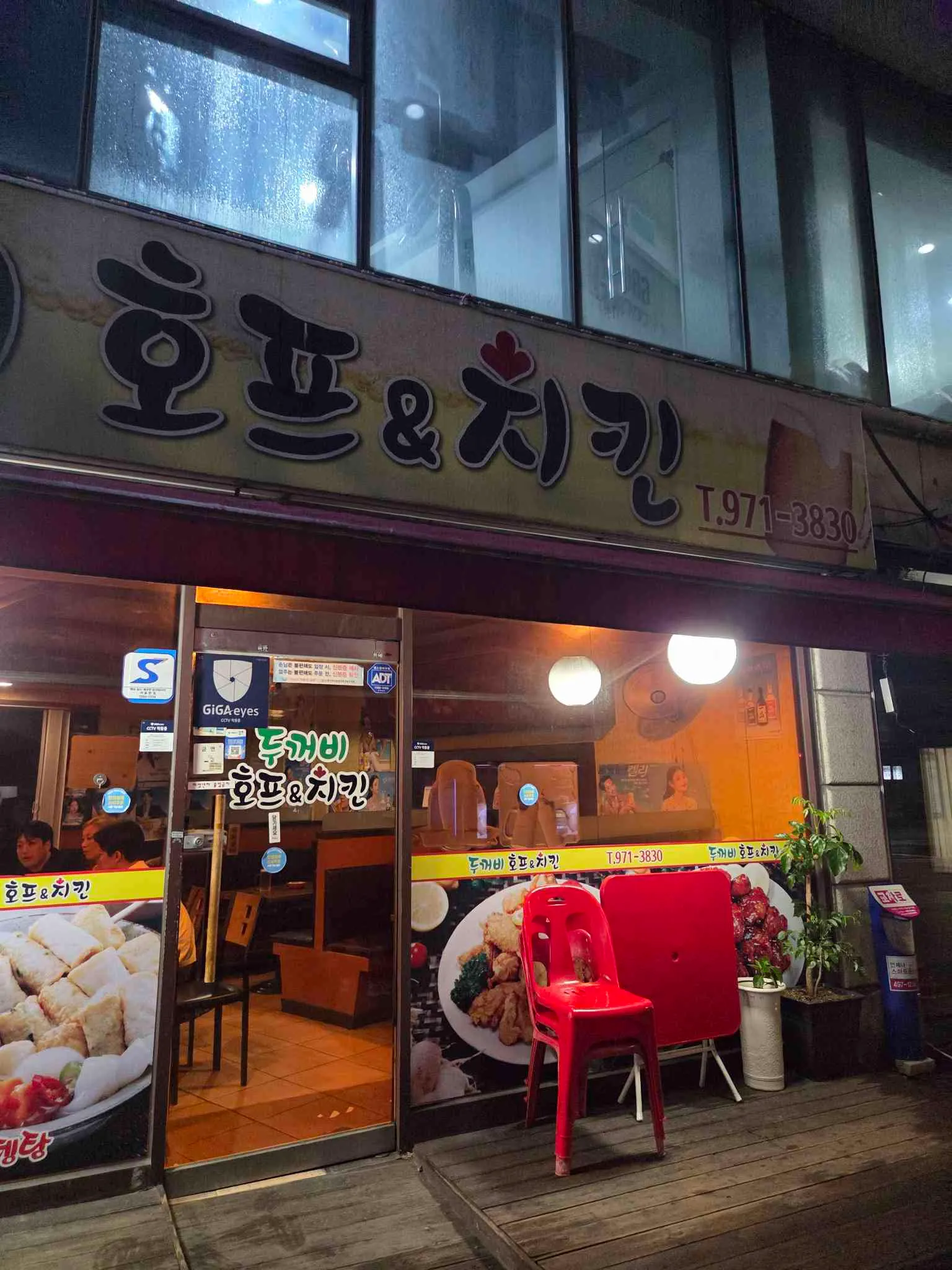 대표 사진 0