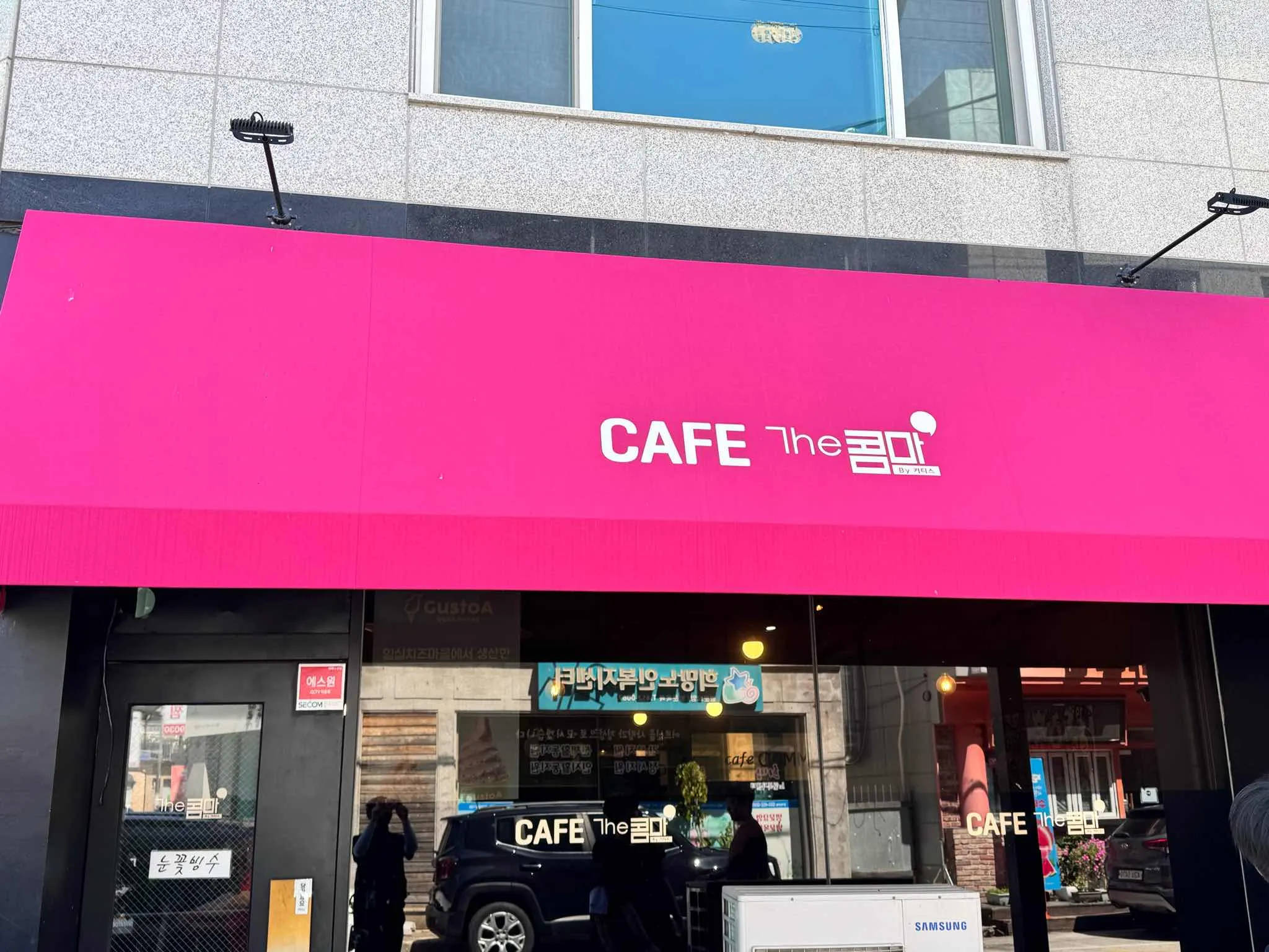 대표 사진 0