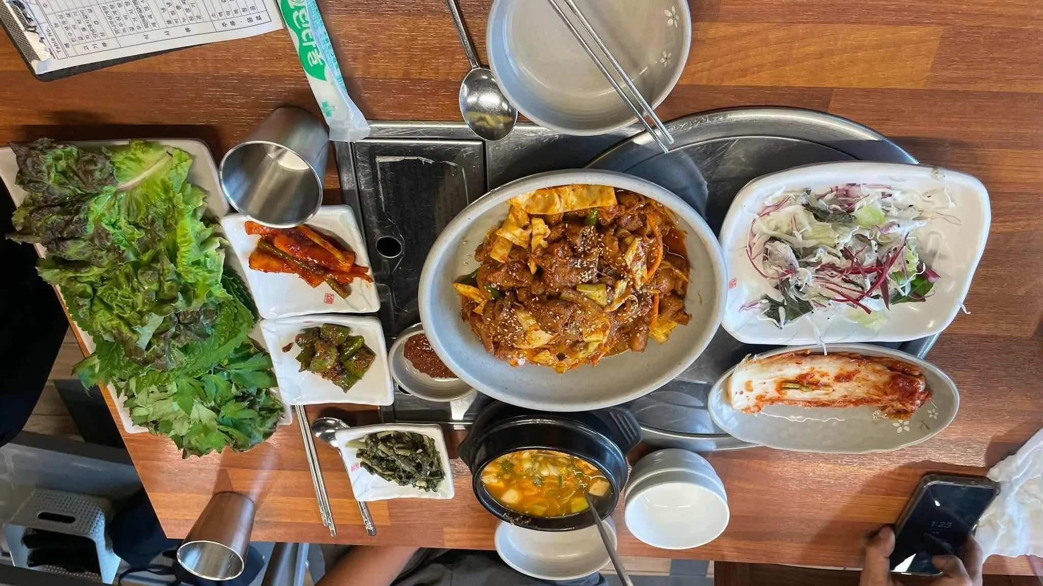 대표 사진 0